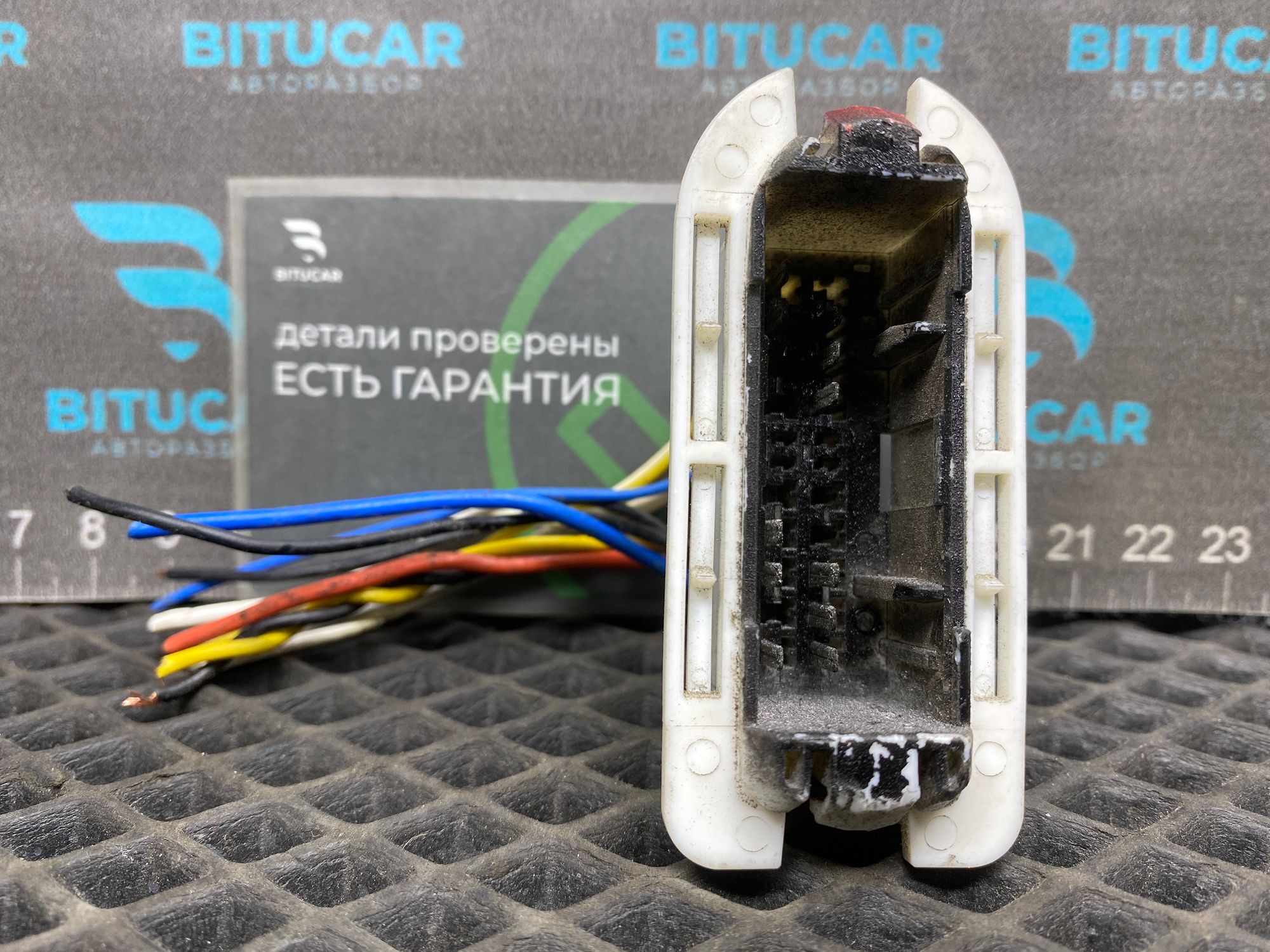 https://ycs.partsauto.market/partsauto-images/thmbs/userImages/c8f07ba63eb5b2f0f6006ea854bf8f7d/part/70fc7731-c680-4e13-b1f9-dd6f159698ea_1777469360886.jpg