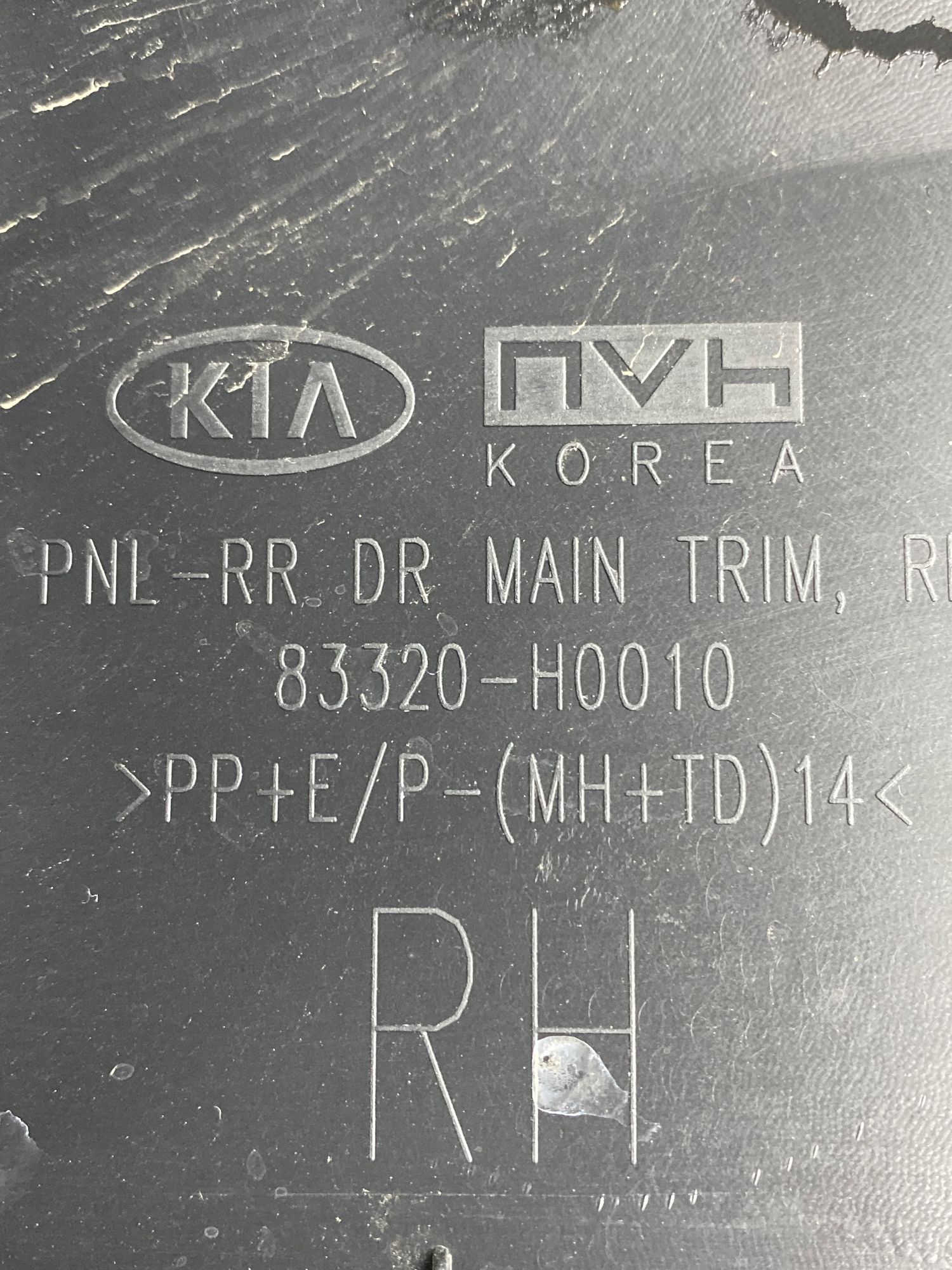 https://ycs.partsauto.market/partsauto-images/thmbs/userImages/c8f07ba63eb5b2f0f6006ea854bf8f7d/part/71b0e386-059d-43a9-a93d-36e2f207b566_1777044301480.jpg