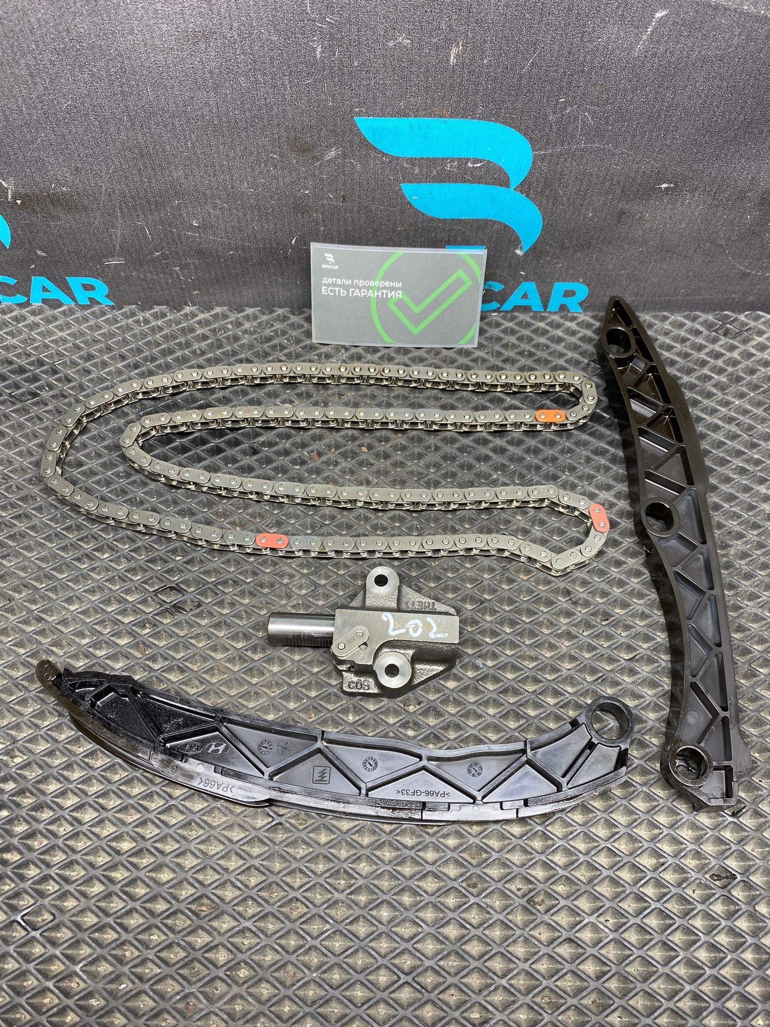 https://ycs.partsauto.market/partsauto-images/thmbs/userImages/c8f07ba63eb5b2f0f6006ea854bf8f7d/part/7209ba46-bd7a-4ddf-ade0-df9ca76825b7_1777270409725.jpg