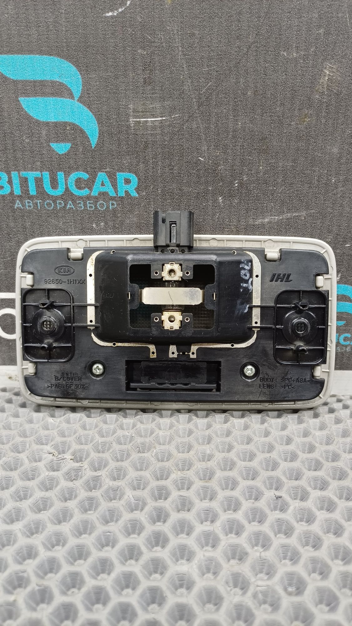 https://ycs.partsauto.market/partsauto-images/thmbs/userImages/c8f07ba63eb5b2f0f6006ea854bf8f7d/part/72a07891-d1ca-49b0-86eb-51f10dcee1f1_1774965911899.jpg