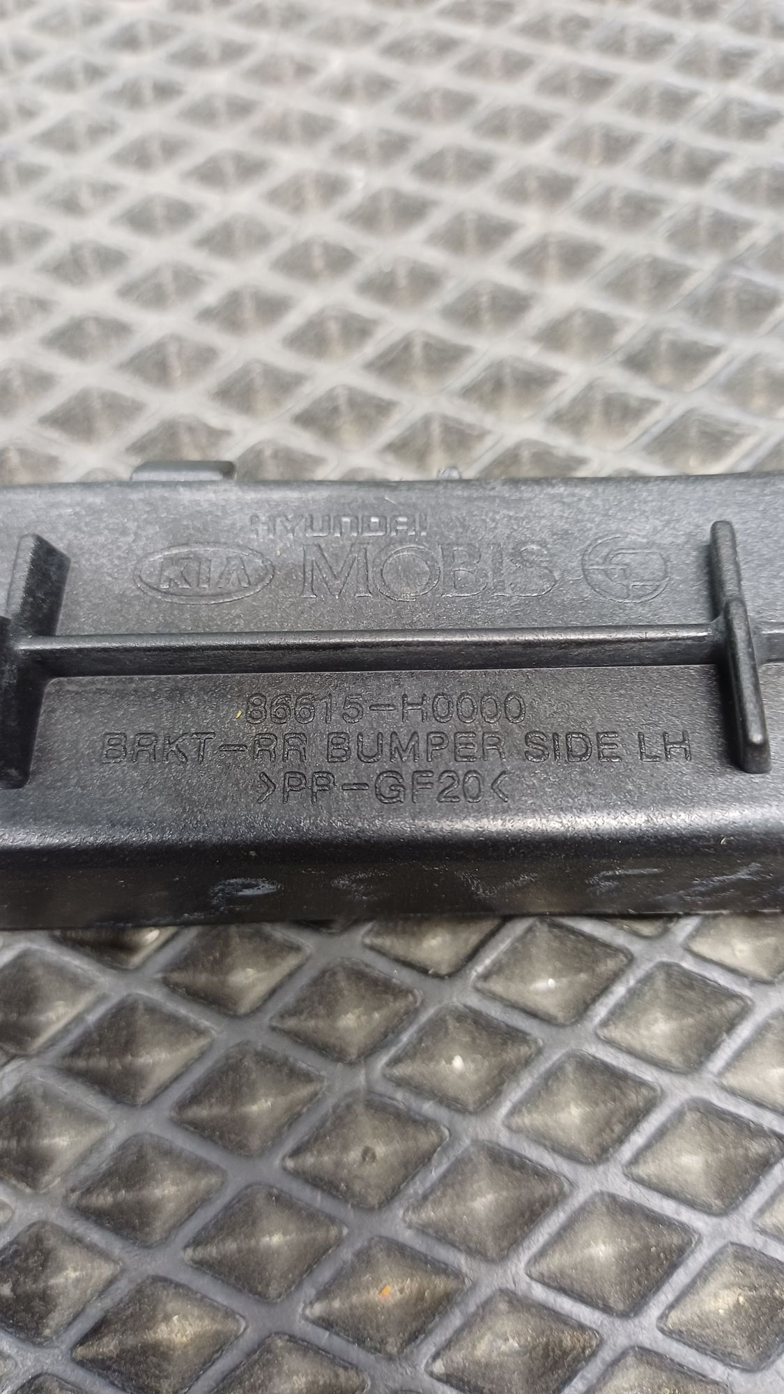 https://ycs.partsauto.market/partsauto-images/thmbs/userImages/c8f07ba63eb5b2f0f6006ea854bf8f7d/part/72dfcd52-c794-437a-a0a8-19eb03539ef3_1776868917287.jpg