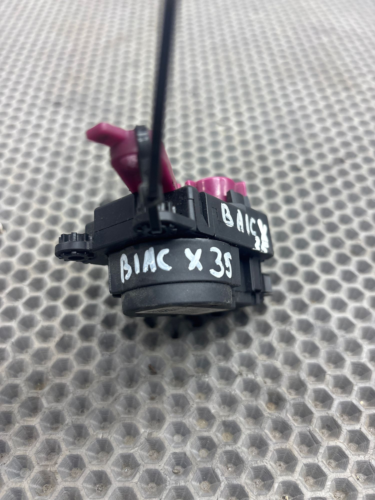 Сервопривод отопителя ВAIС X35 2023, 990 рублей, Краснодар