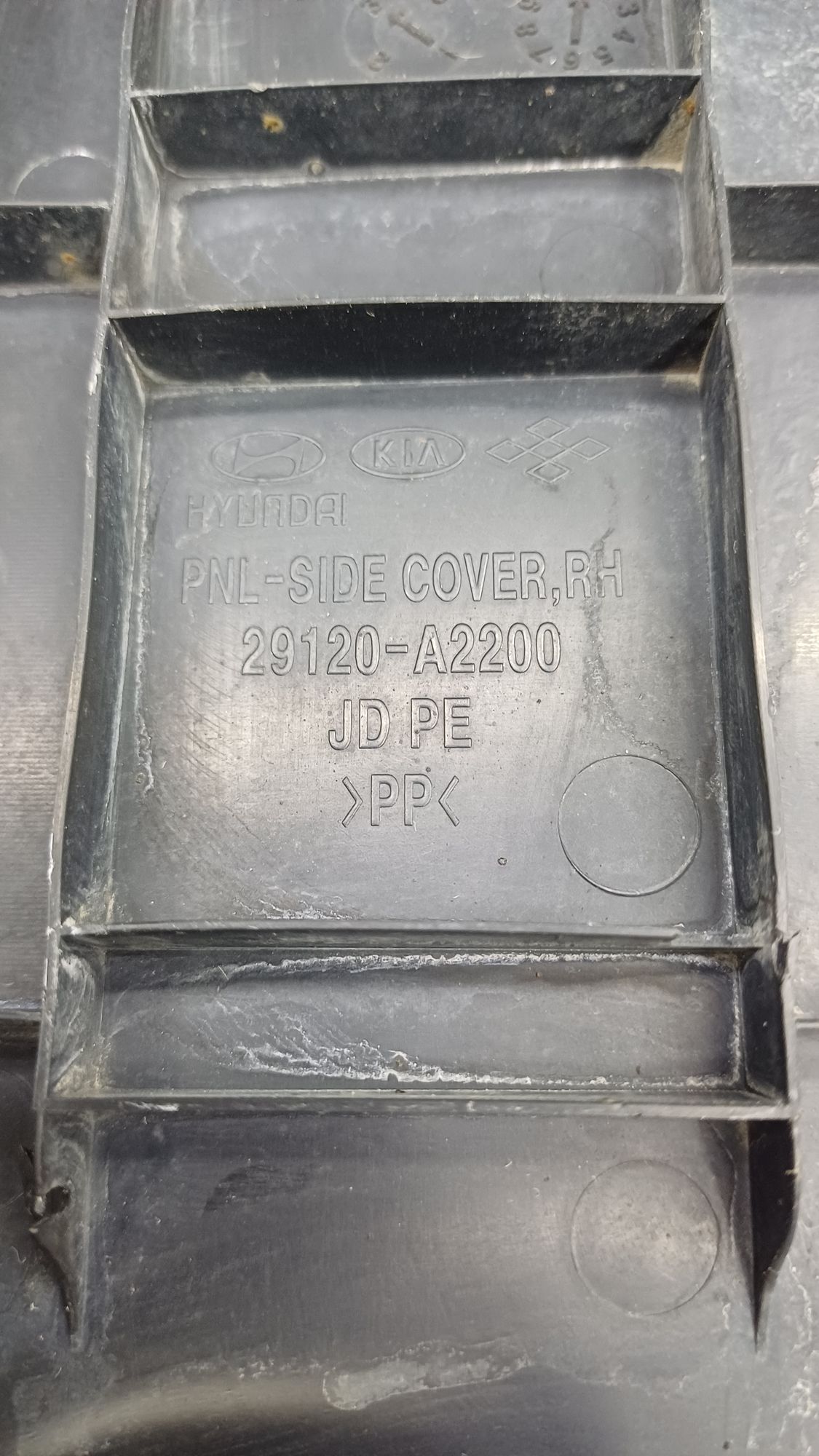 https://ycs.partsauto.market/partsauto-images/thmbs/userImages/c8f07ba63eb5b2f0f6006ea854bf8f7d/part/72e16cb0-accb-4b38-93db-89040d1c6958_1777356783284.jpg