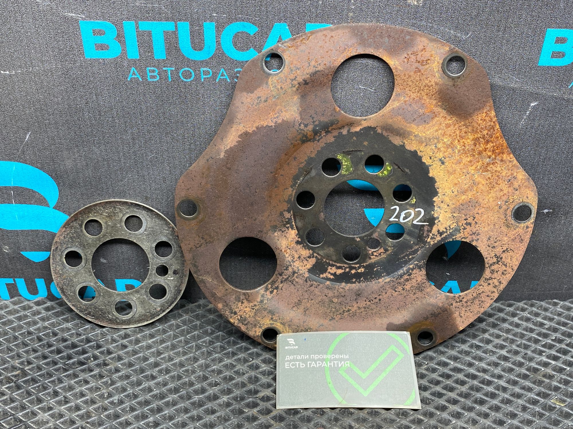 https://ycs.partsauto.market/partsauto-images/thmbs/userImages/c8f07ba63eb5b2f0f6006ea854bf8f7d/part/73503240-8228-4c7e-b1c6-8ee03cd1f947_1777205427667.jpg