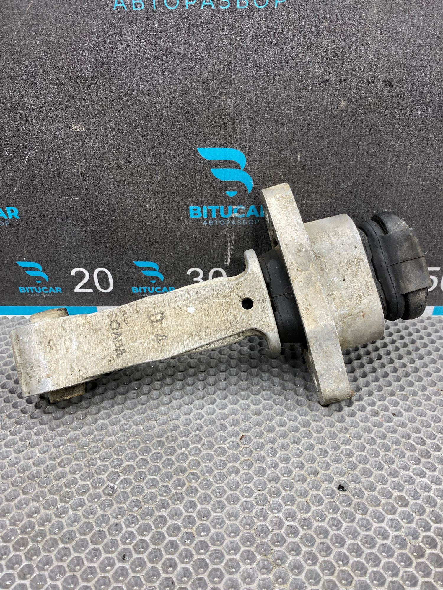 https://ycs.partsauto.market/partsauto-images/thmbs/userImages/c8f07ba63eb5b2f0f6006ea854bf8f7d/part/73808fb2-aad8-45e3-bdc3-ac809cca078a_1775200641908.jpg