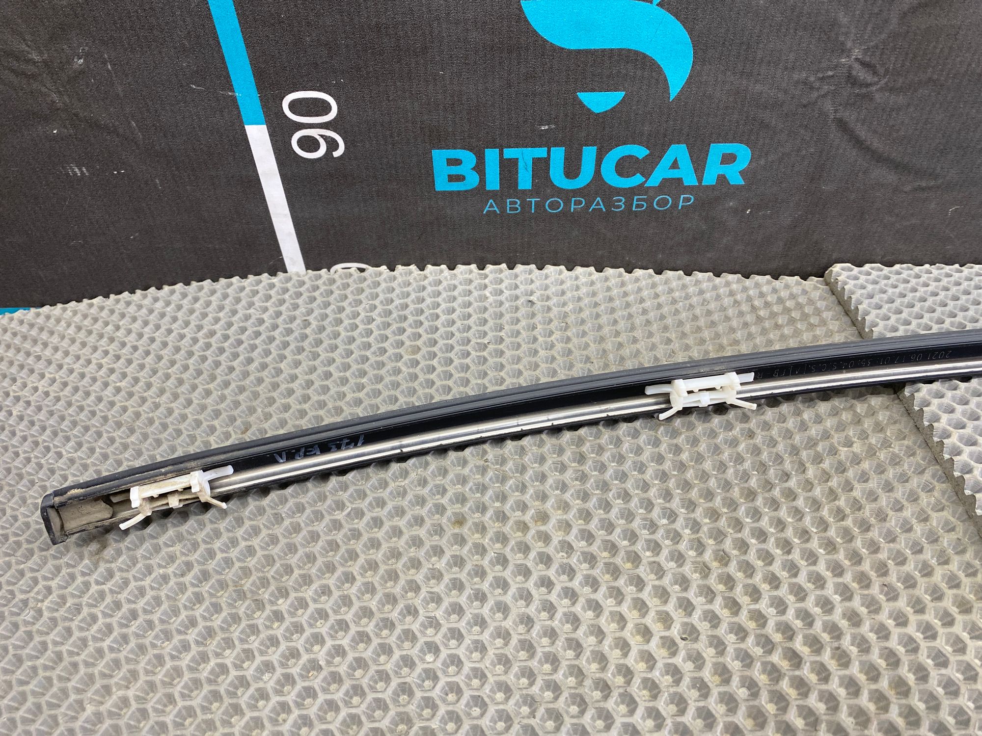 https://ycs.partsauto.market/partsauto-images/thmbs/userImages/c8f07ba63eb5b2f0f6006ea854bf8f7d/part/73a73abf-dadf-4586-b284-d17f94511cab_1777373945254.jpg