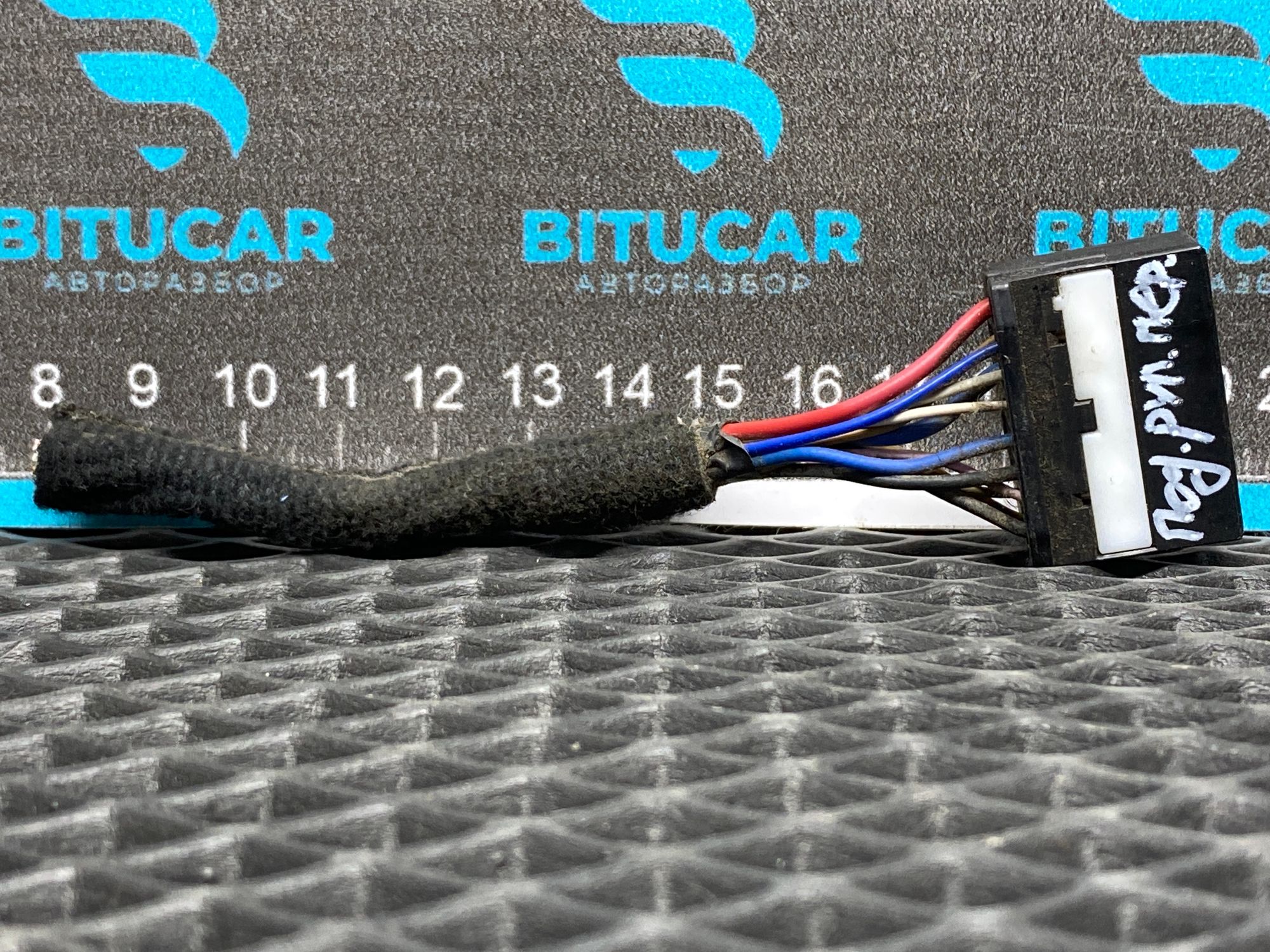 https://ycs.partsauto.market/partsauto-images/thmbs/userImages/c8f07ba63eb5b2f0f6006ea854bf8f7d/part/73b33cf7-fd17-4e6d-b34e-99813bfd4c57_1777718264242.jpg