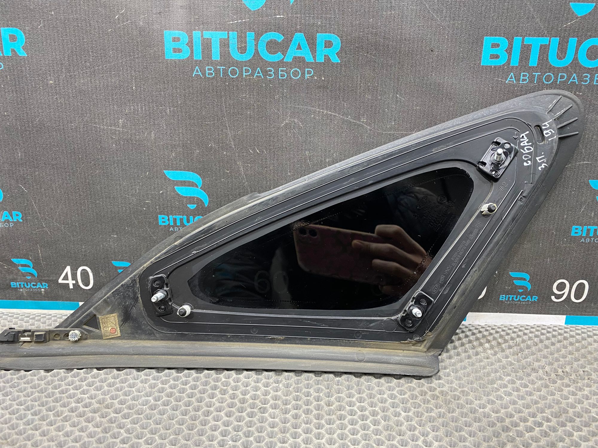 https://ycs.partsauto.market/partsauto-images/thmbs/userImages/c8f07ba63eb5b2f0f6006ea854bf8f7d/part/73b35c85-d9ac-4c47-be1b-fc63ba1cbdd8_1769168567422.jpg