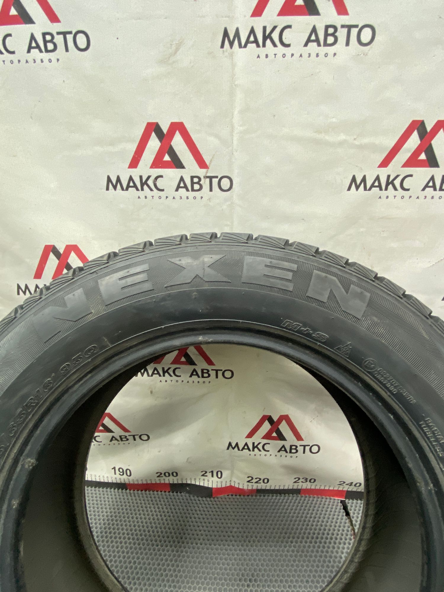 ШИНЫ 4 ШТ ЛИПУЧКА R16 205X65 Nexen, 12990 рублей, Краснодар