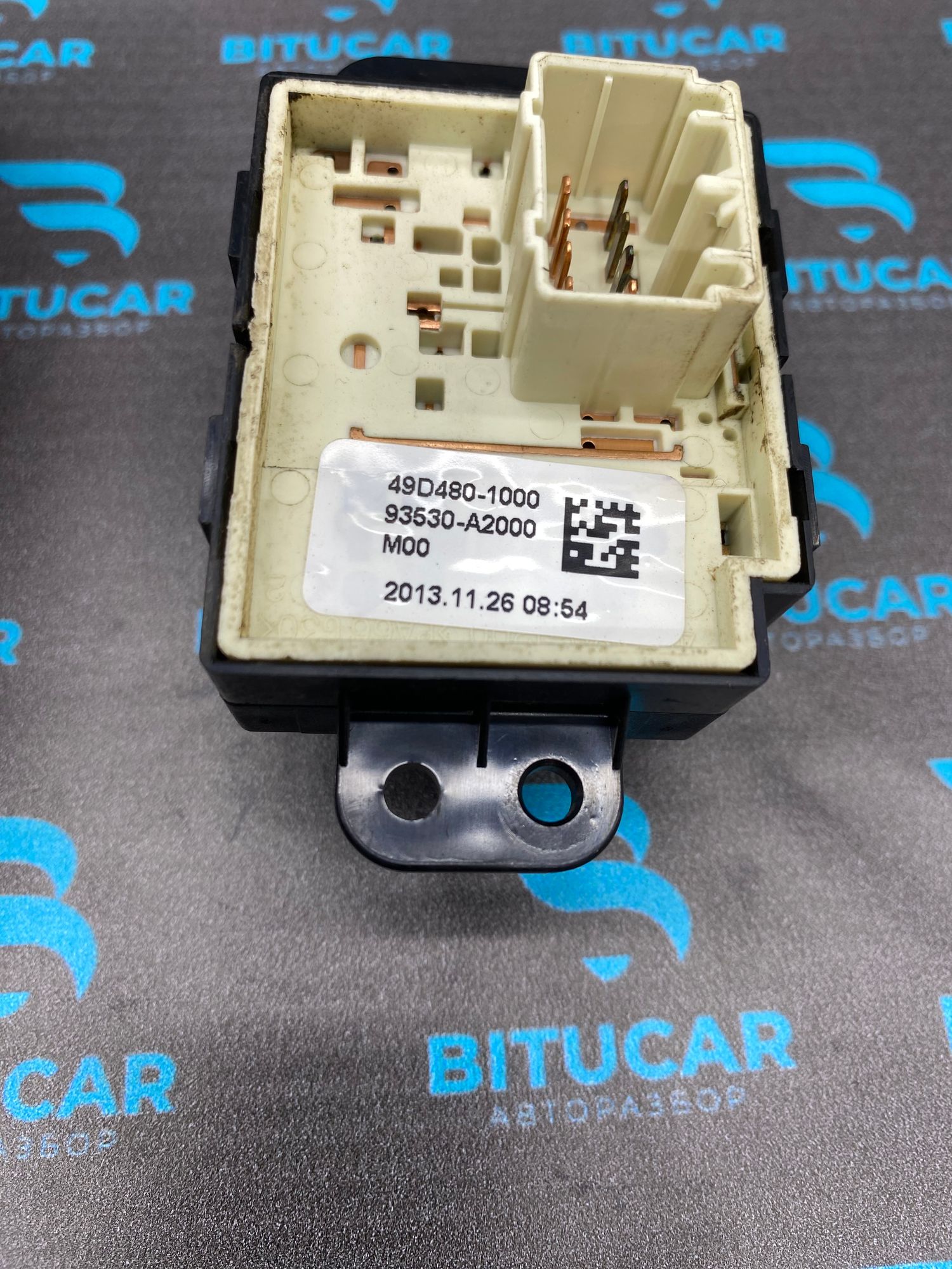 https://ycs.partsauto.market/partsauto-images/thmbs/userImages/c8f07ba63eb5b2f0f6006ea854bf8f7d/part/73f1b43c-64cb-4f04-b0ec-1f4bc9bd198c_1770195268780.jpg