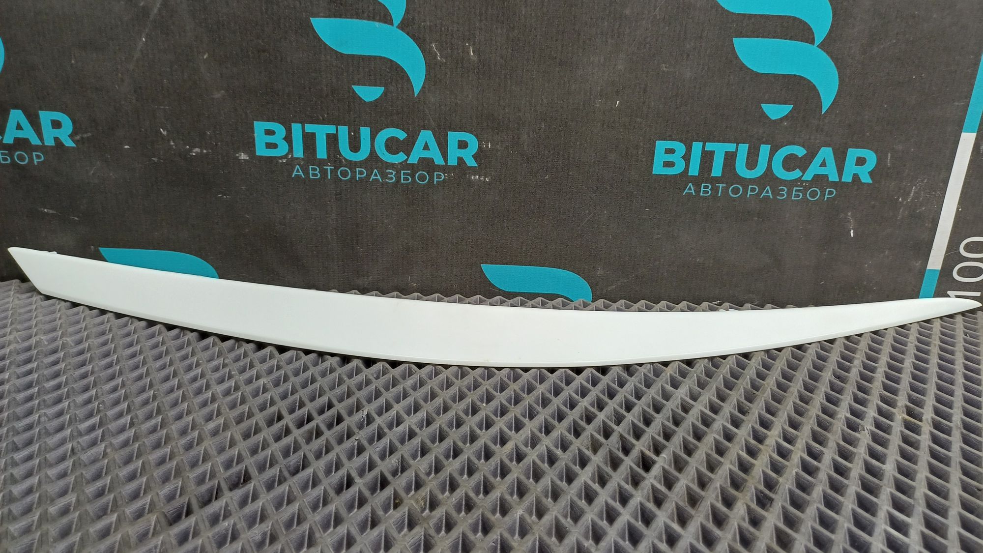 https://ycs.partsauto.market/partsauto-images/thmbs/userImages/c8f07ba63eb5b2f0f6006ea854bf8f7d/part/73fce46f-2281-43ea-8d54-ccc902b4967f_1774602094347.jpg
