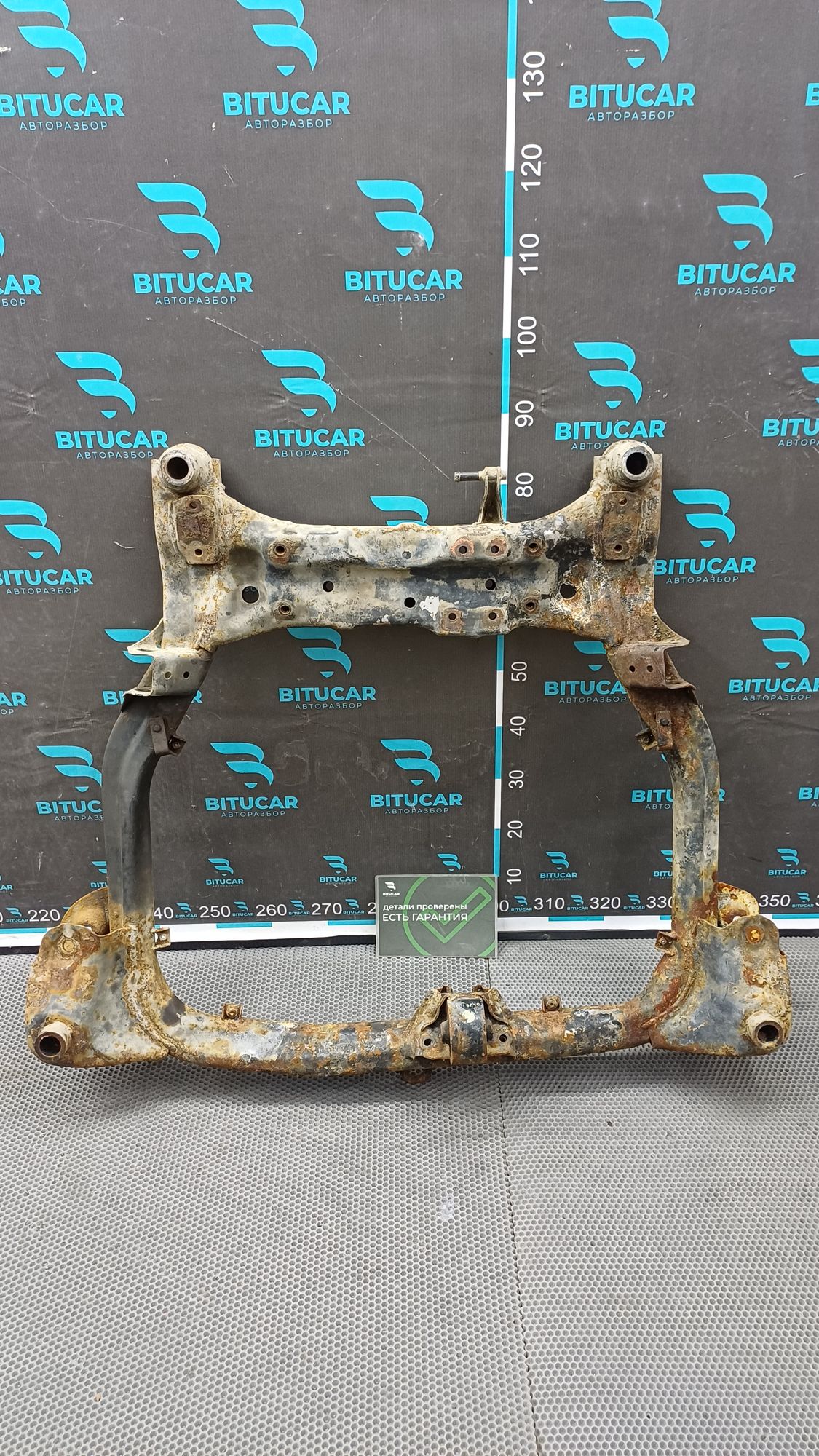 https://ycs.partsauto.market/partsauto-images/thmbs/userImages/c8f07ba63eb5b2f0f6006ea854bf8f7d/part/7408f6cd-0ed9-4a5e-a911-8dfa7dbab56f_1774938315620.jpg