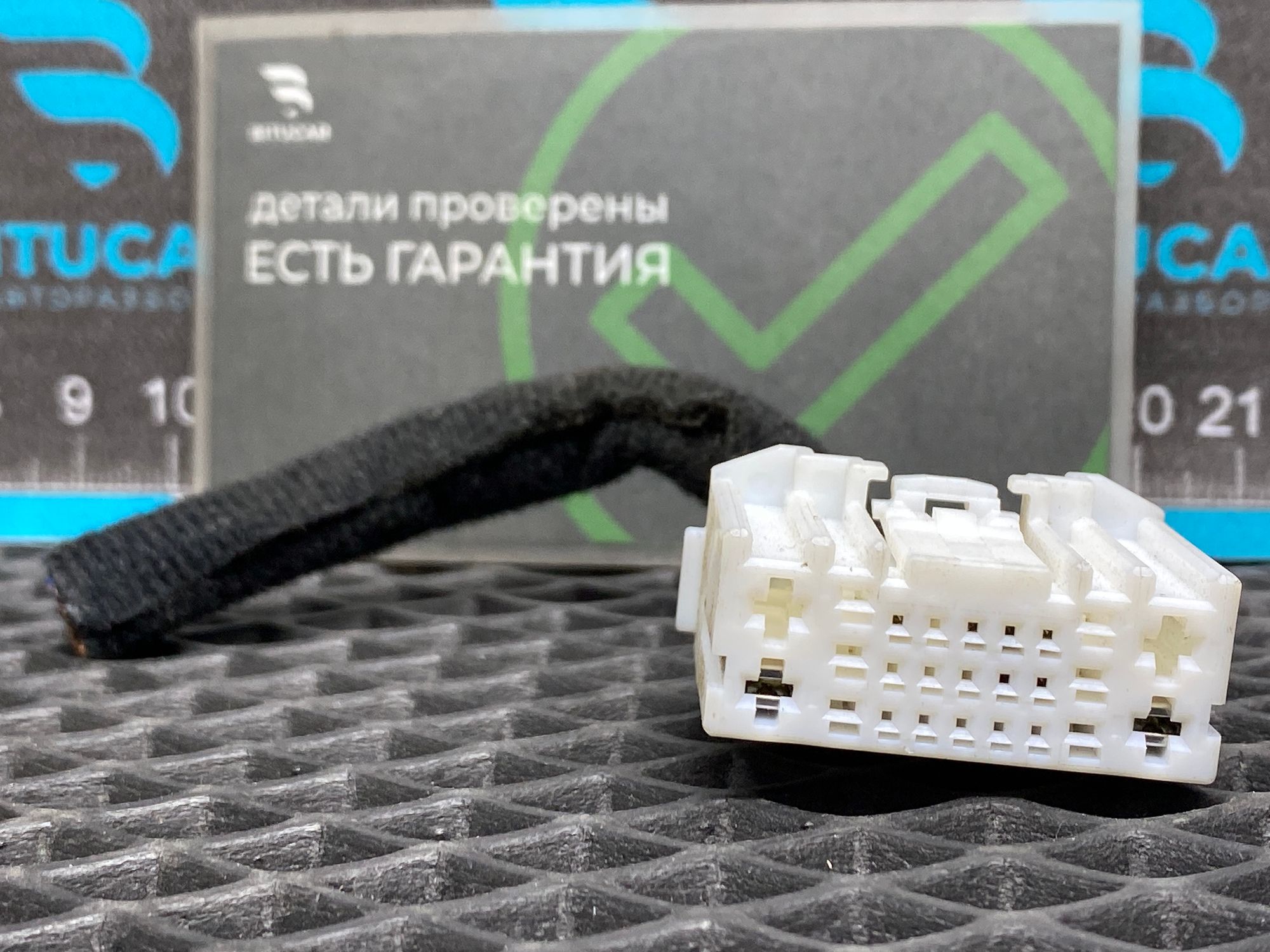 https://ycs.partsauto.market/partsauto-images/thmbs/userImages/c8f07ba63eb5b2f0f6006ea854bf8f7d/part/74e76ebb-282c-4ad9-8794-b08a7fc0e94b_1777723496407.jpg