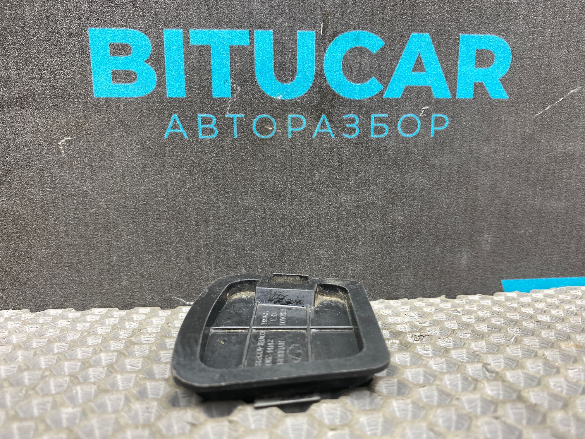 https://ycs.partsauto.market/partsauto-images/thmbs/userImages/c8f07ba63eb5b2f0f6006ea854bf8f7d/part/74f57d38-998a-4b38-b17d-5257e066750b_1776499215353.jpg