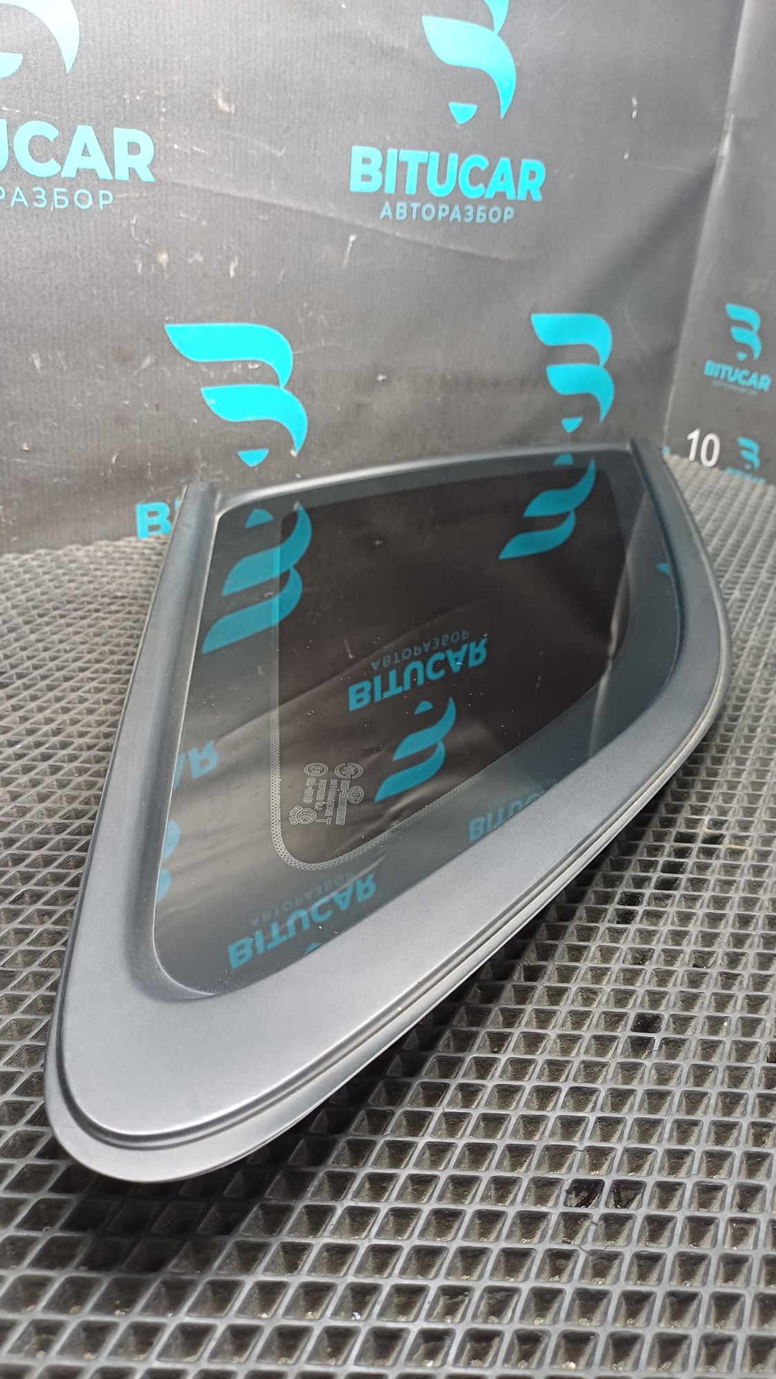 https://ycs.partsauto.market/partsauto-images/thmbs/userImages/c8f07ba63eb5b2f0f6006ea854bf8f7d/part/750ea8c9-e395-4885-a363-5ca5fca0a7bd_1777280633330.jpg