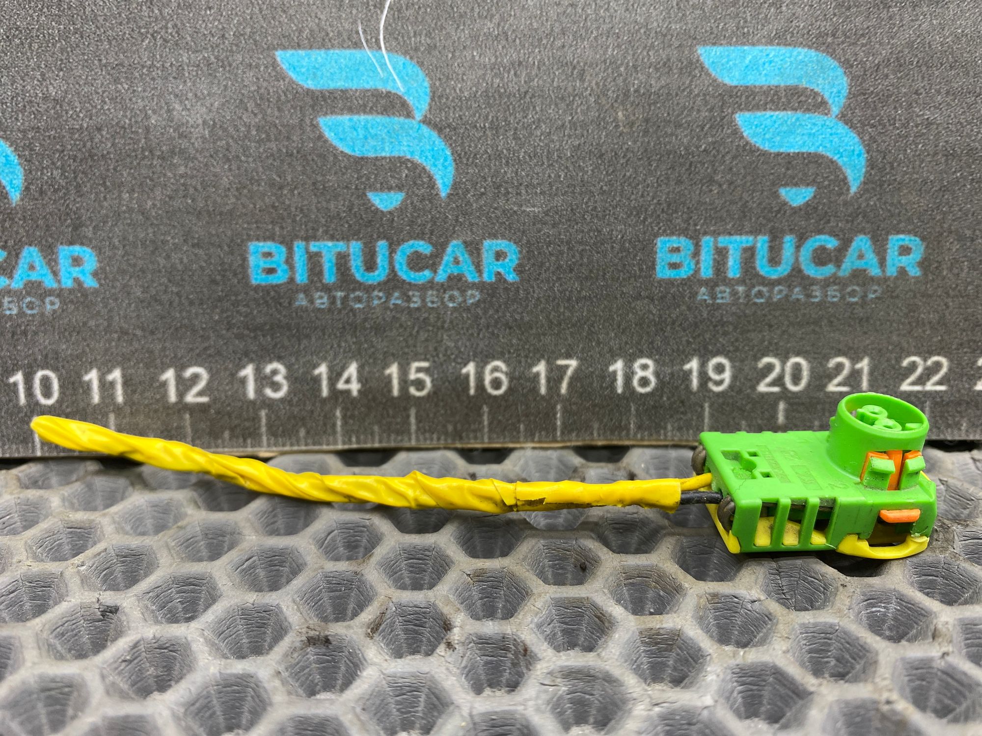 https://ycs.partsauto.market/partsauto-images/thmbs/userImages/c8f07ba63eb5b2f0f6006ea854bf8f7d/part/7537d026-8e19-4bc5-b03d-d63f1d3dd51d_1777631980271.jpg