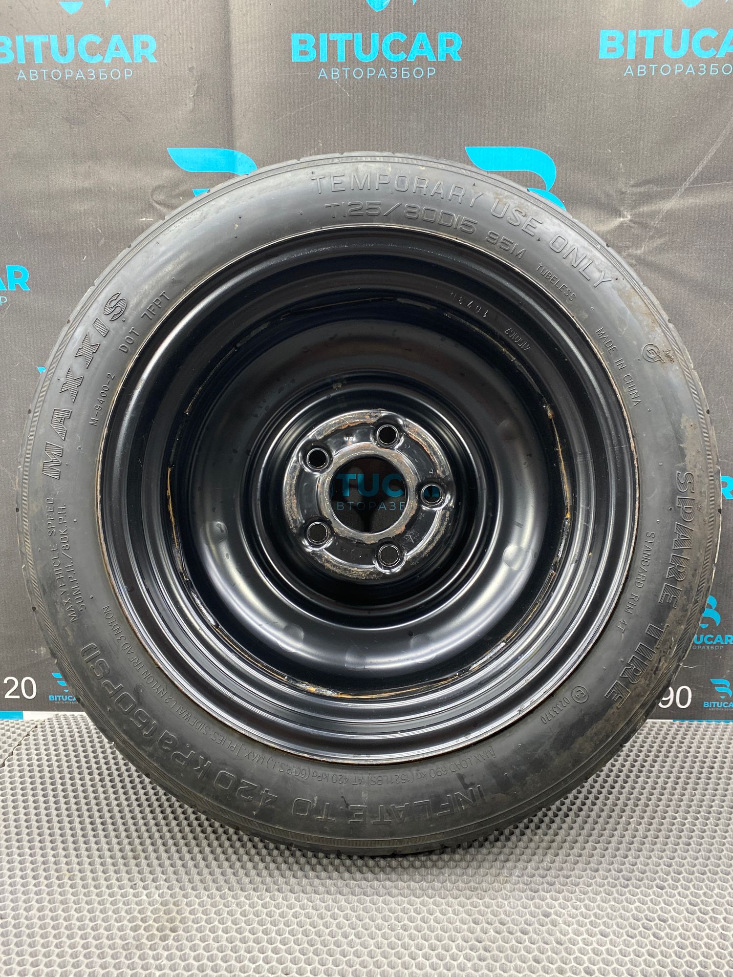 https://ycs.partsauto.market/partsauto-images/thmbs/userImages/c8f07ba63eb5b2f0f6006ea854bf8f7d/part/75fdb708-7bb9-4f71-9e39-c24602d149e1_1774860912420.jpg
