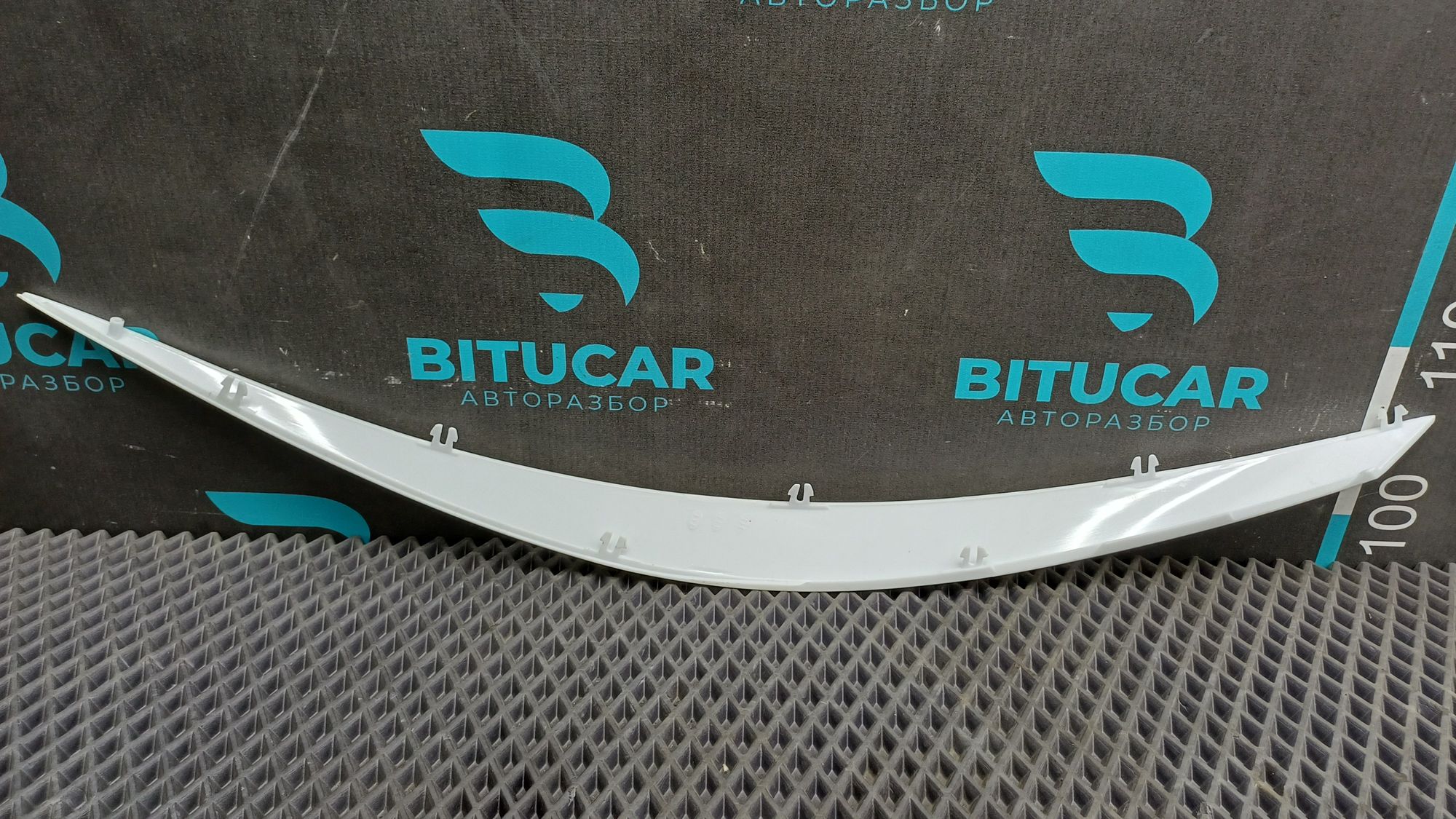 https://ycs.partsauto.market/partsauto-images/thmbs/userImages/c8f07ba63eb5b2f0f6006ea854bf8f7d/part/7601ec35-c06d-43eb-99cb-38dfcc59edfe_1774602096786.jpg