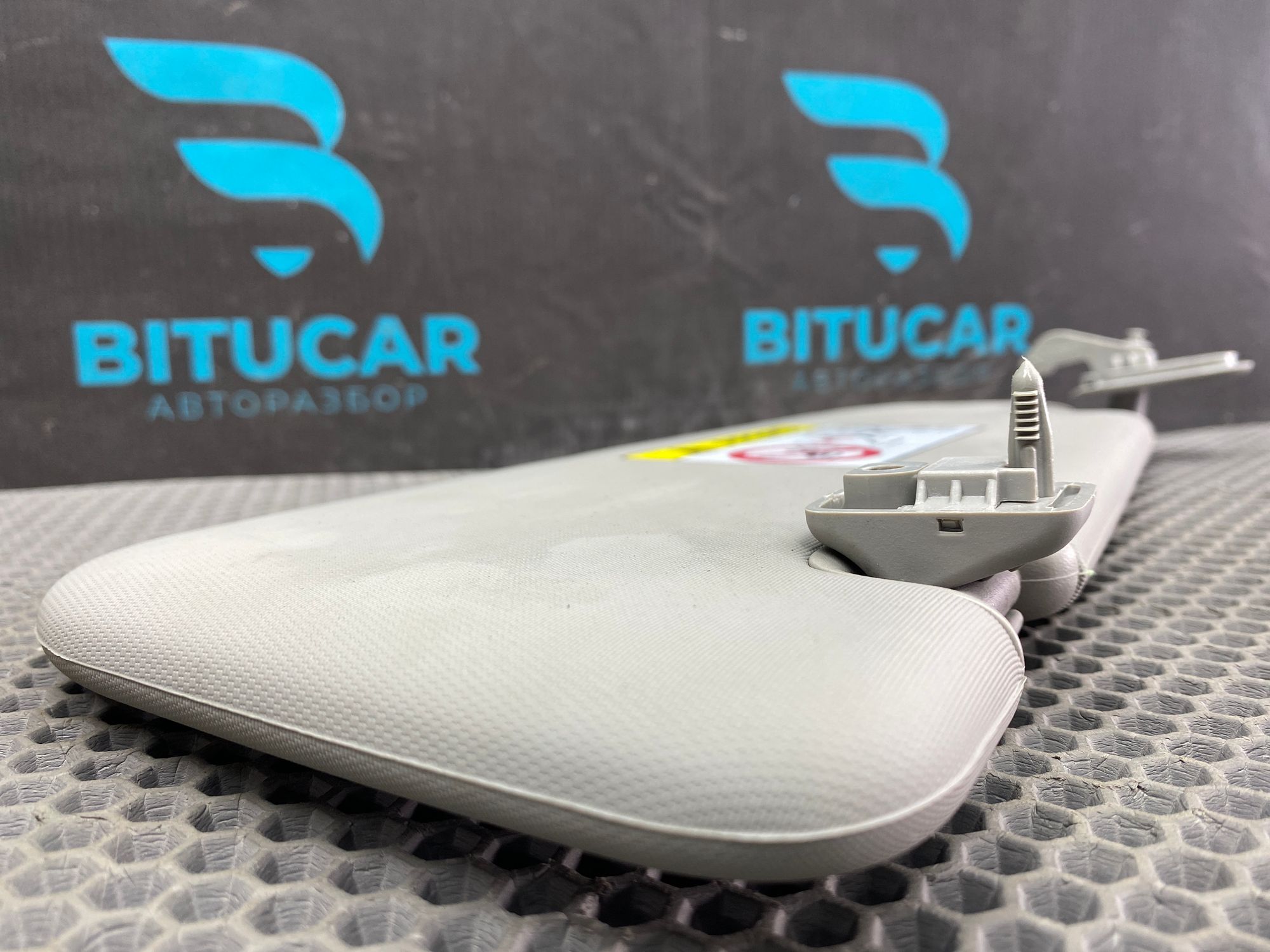 https://ycs.partsauto.market/partsauto-images/thmbs/userImages/c8f07ba63eb5b2f0f6006ea854bf8f7d/part/76478b4b-6af1-41dd-a106-80650e49fffc_1777531146975.jpg