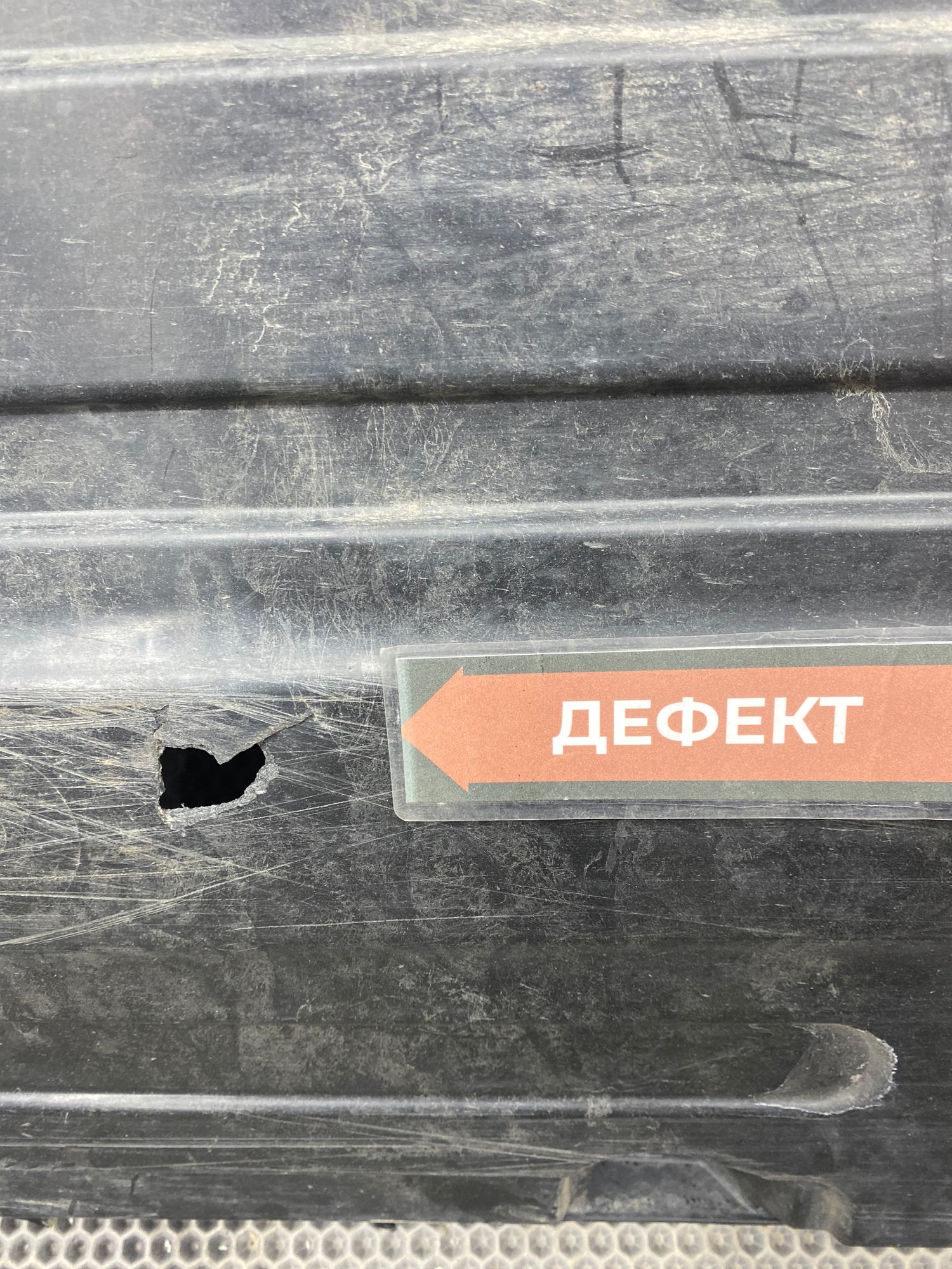 https://ycs.partsauto.market/partsauto-images/thmbs/userImages/c8f07ba63eb5b2f0f6006ea854bf8f7d/part/76698976-733f-4d61-9603-bb44d7ac6235_1777304288760.jpg