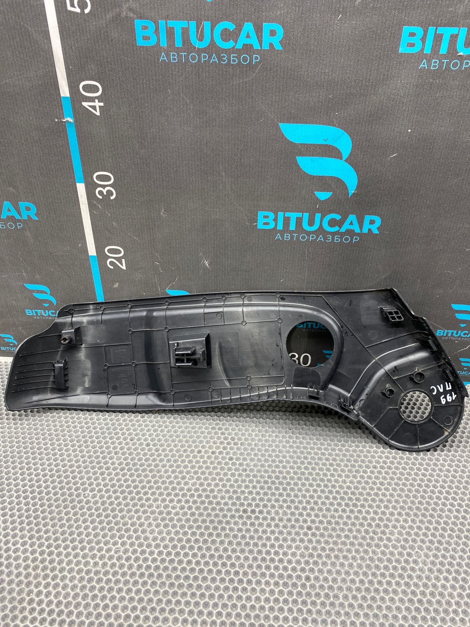https://ycs.partsauto.market/partsauto-images/thmbs/userImages/c8f07ba63eb5b2f0f6006ea854bf8f7d/part/767632a7-9fb9-495b-be04-42e483cbebb3_1776149853527.jpg