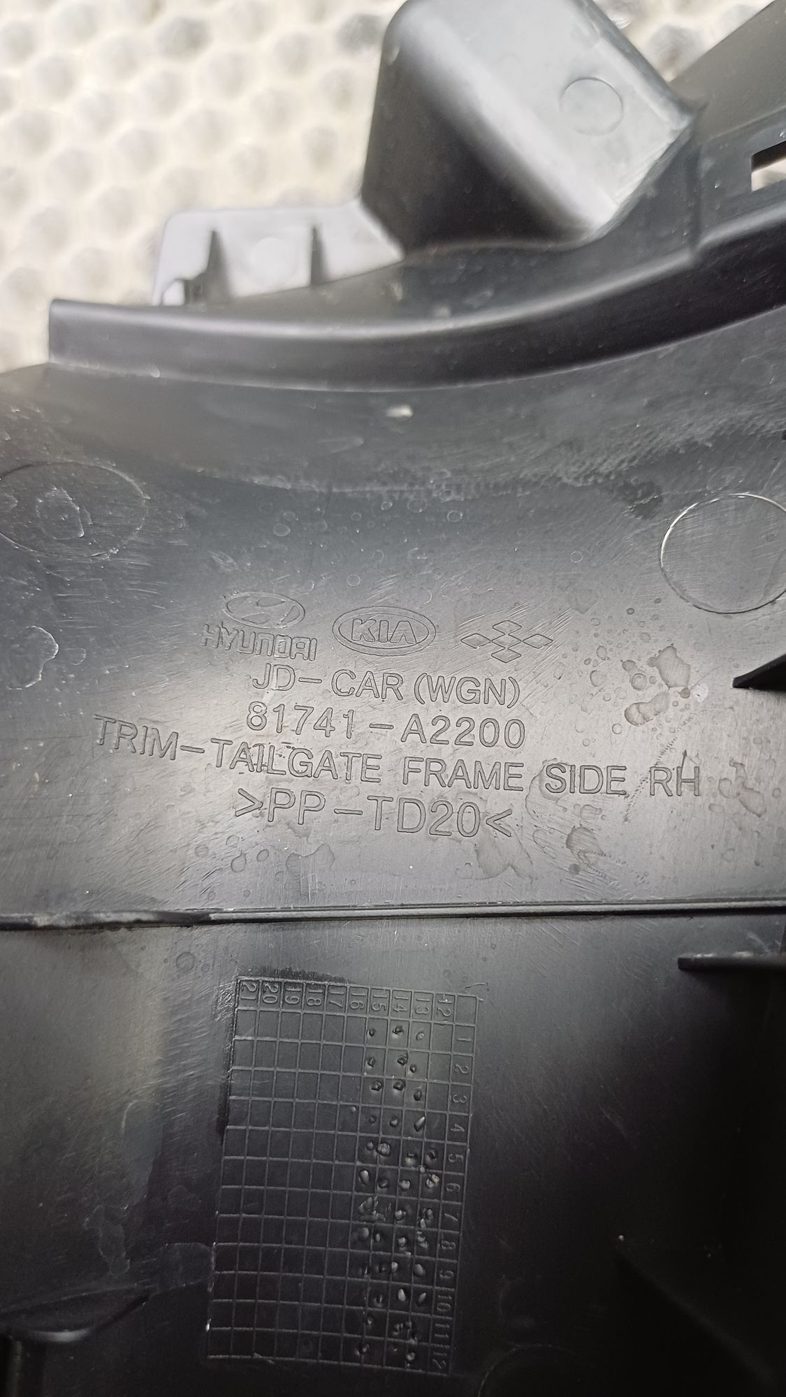 https://ycs.partsauto.market/partsauto-images/thmbs/userImages/c8f07ba63eb5b2f0f6006ea854bf8f7d/part/768b7d35-66a2-402b-af19-cb92ed563c19_1777364639864.jpg