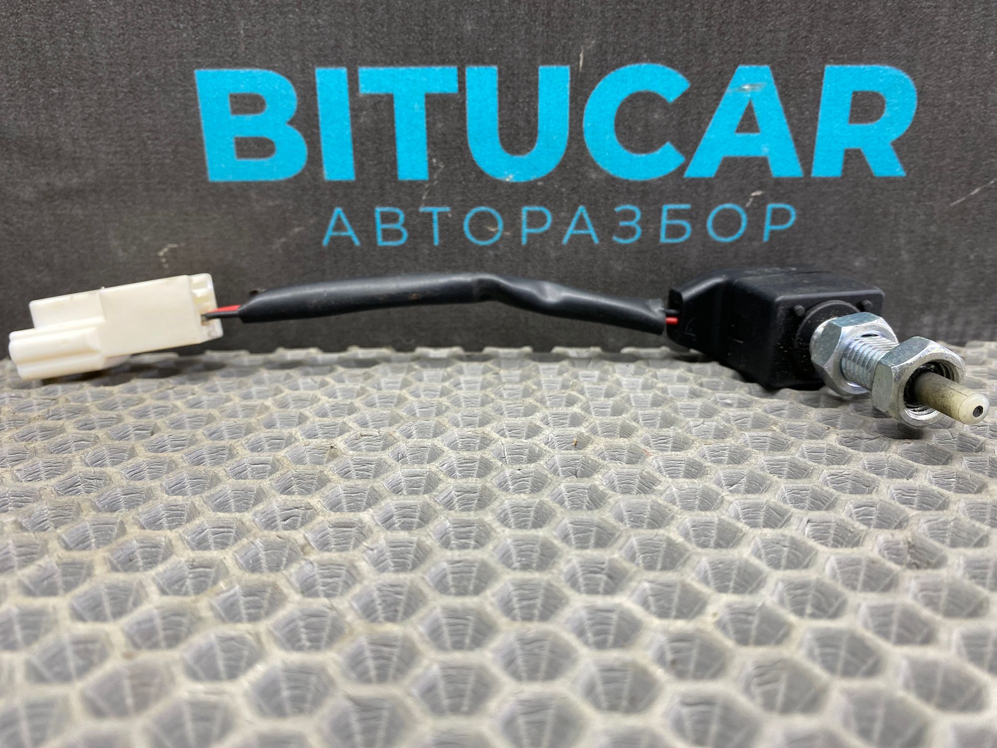 https://ycs.partsauto.market/partsauto-images/thmbs/userImages/c8f07ba63eb5b2f0f6006ea854bf8f7d/part/77066f74-672a-44fa-8fd4-49a2a1cd2cd5_1777550332196.jpg