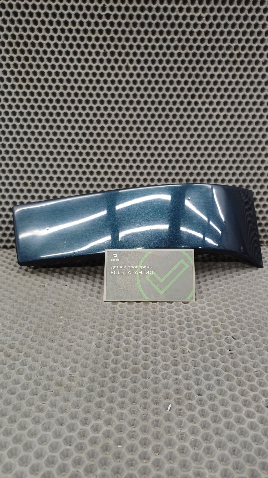 Б/У планка под задний фонарь левый   Toyota CARINA E 6 дорест. 1992—1996 1994 Зеленый, 1990 рублей, Краснодар