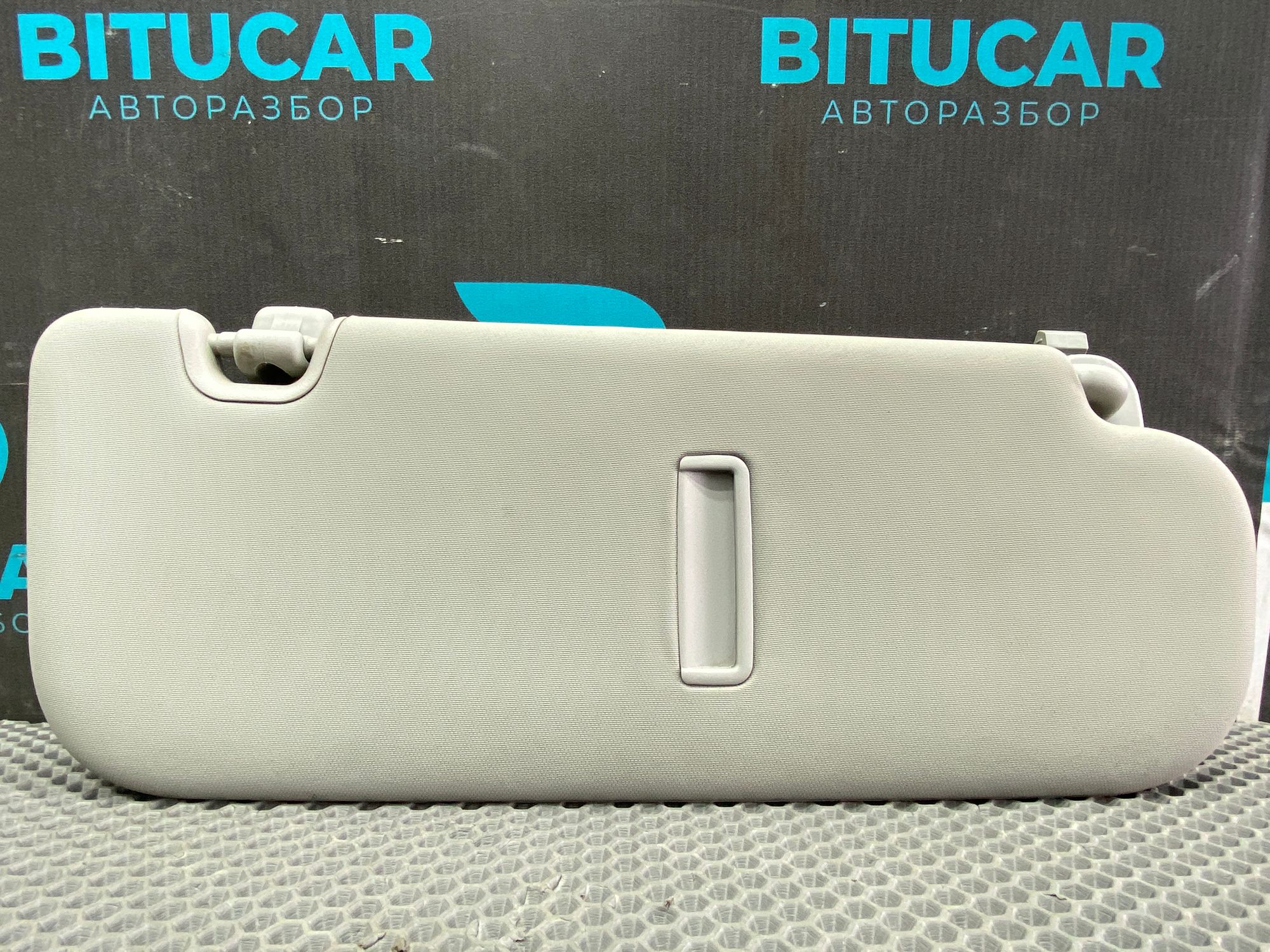 https://ycs.partsauto.market/partsauto-images/thmbs/userImages/c8f07ba63eb5b2f0f6006ea854bf8f7d/part/773e1fc8-15a5-4d62-bc46-75401c9f9184_1777530825987.jpg
