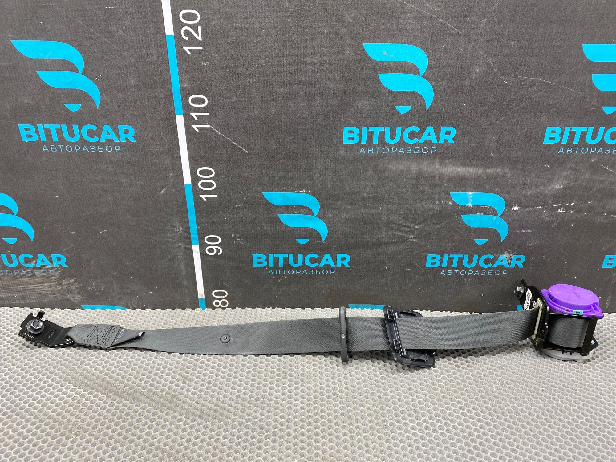https://ycs.partsauto.market/partsauto-images/thmbs/userImages/c8f07ba63eb5b2f0f6006ea854bf8f7d/part/776d26c1-6d1c-4008-85f8-062c04d59bce_1776952116970.jpg