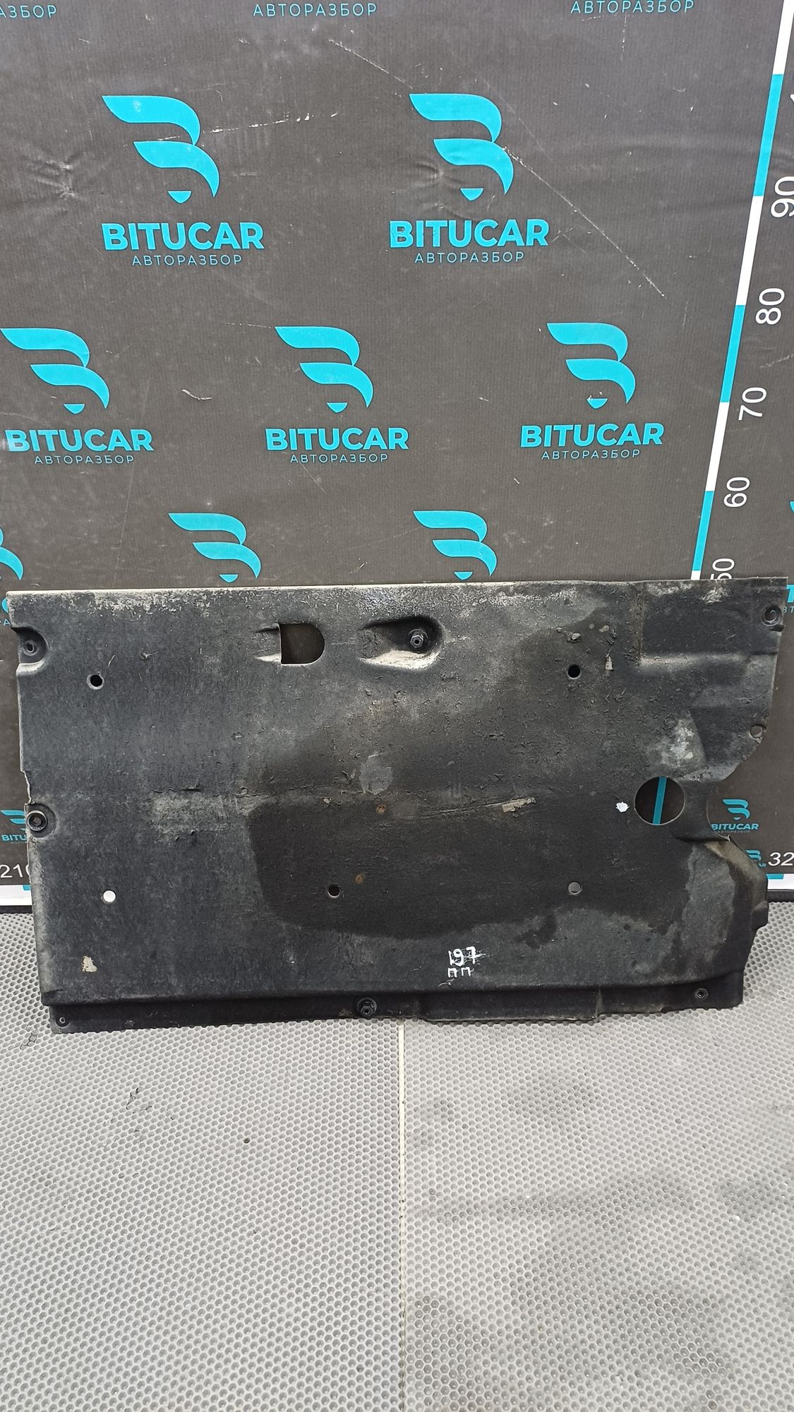 Б/У Защита днища антигравийная передняя правая  Kia Optima 4 JF (G4KJ) 2.4L AT 2019 GT-Line, 7990 рублей, Краснодар