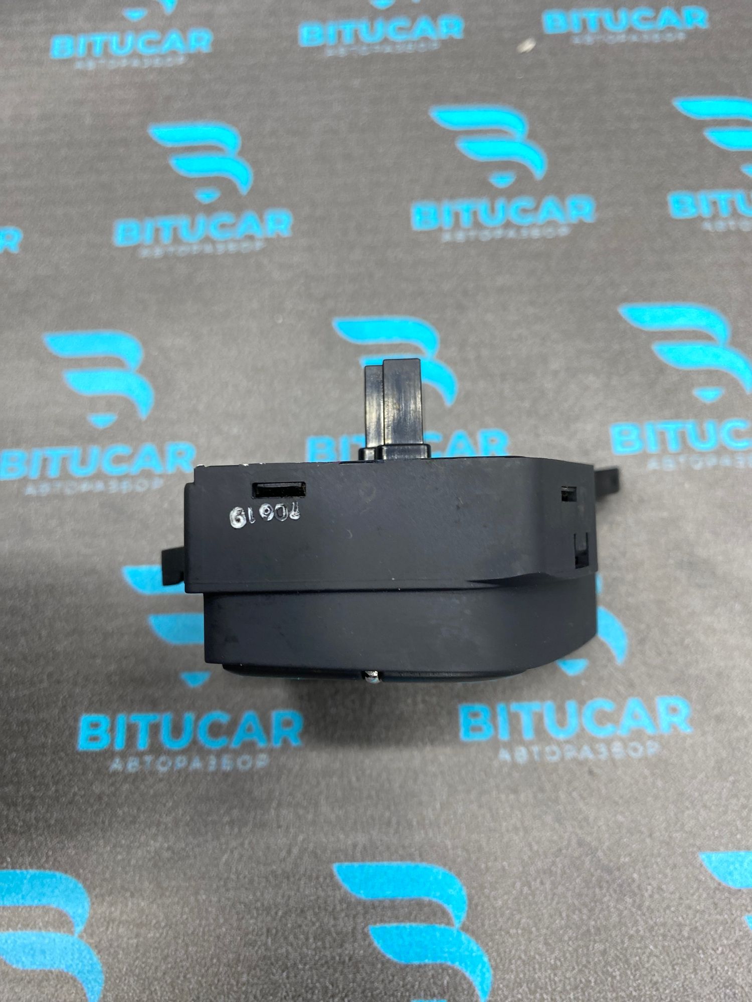 https://ycs.partsauto.market/partsauto-images/thmbs/userImages/c8f07ba63eb5b2f0f6006ea854bf8f7d/part/77f8ffe5-3991-40de-9959-9f07670b3585_1770392738197.jpg