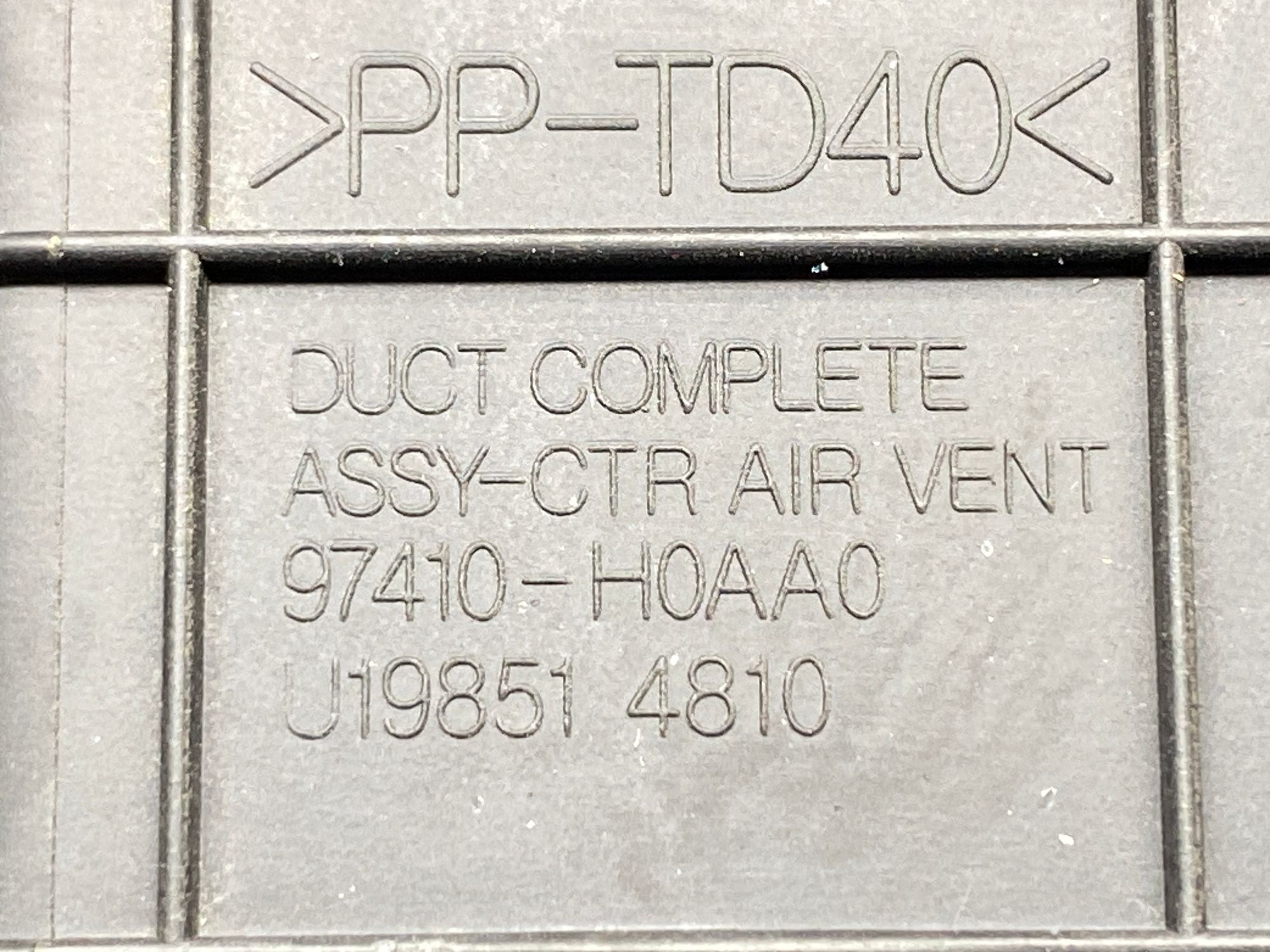 Б/У Дефлектор обдува салона центральный  Kia Rio 4 (G4FG) 1.6L AT 2021, 990 рублей, Краснодар