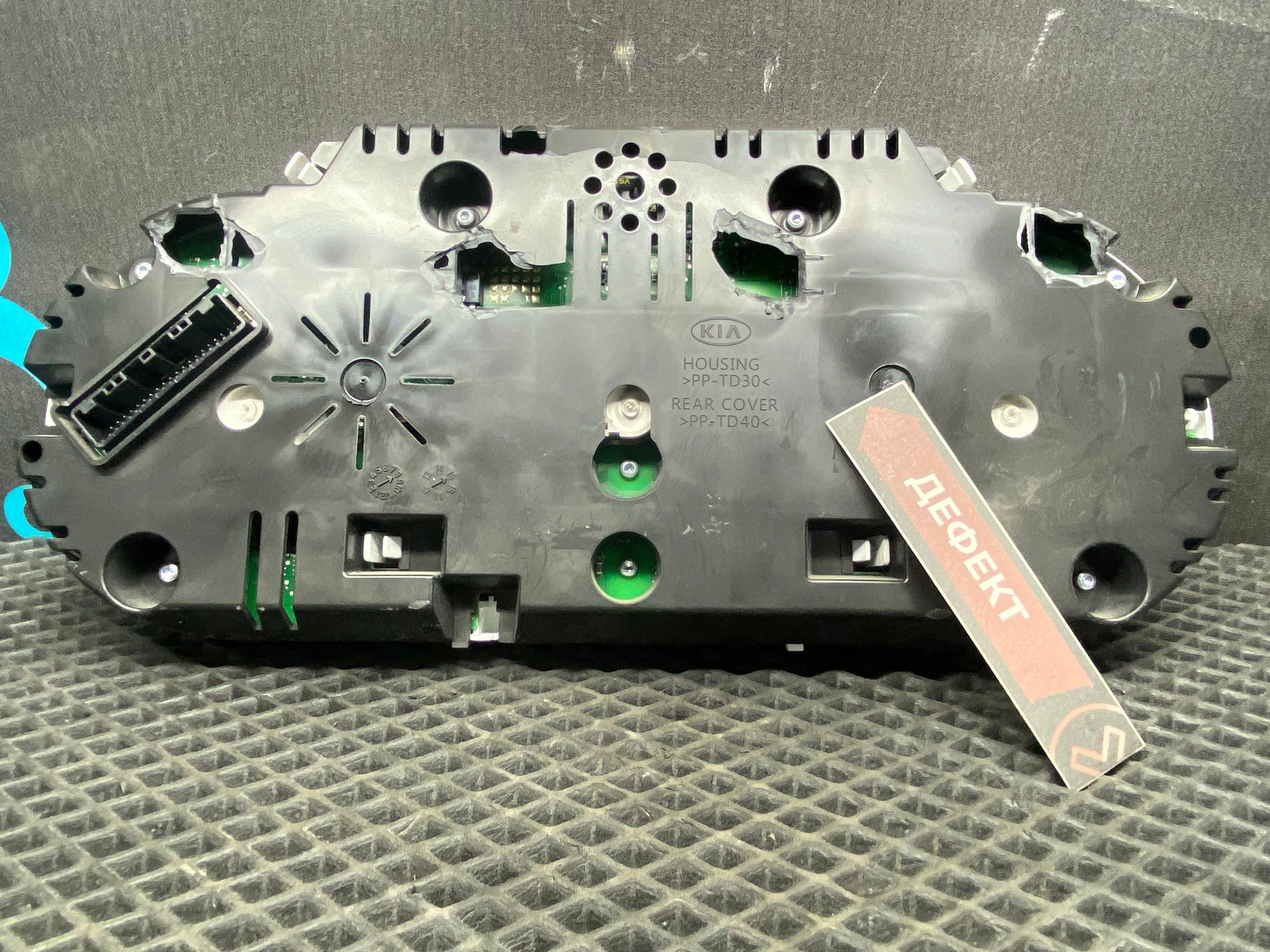 https://ycs.partsauto.market/partsauto-images/thmbs/userImages/c8f07ba63eb5b2f0f6006ea854bf8f7d/part/78a68bf1-2f46-4b5b-89c6-b9436976e994_1777380849326.jpg