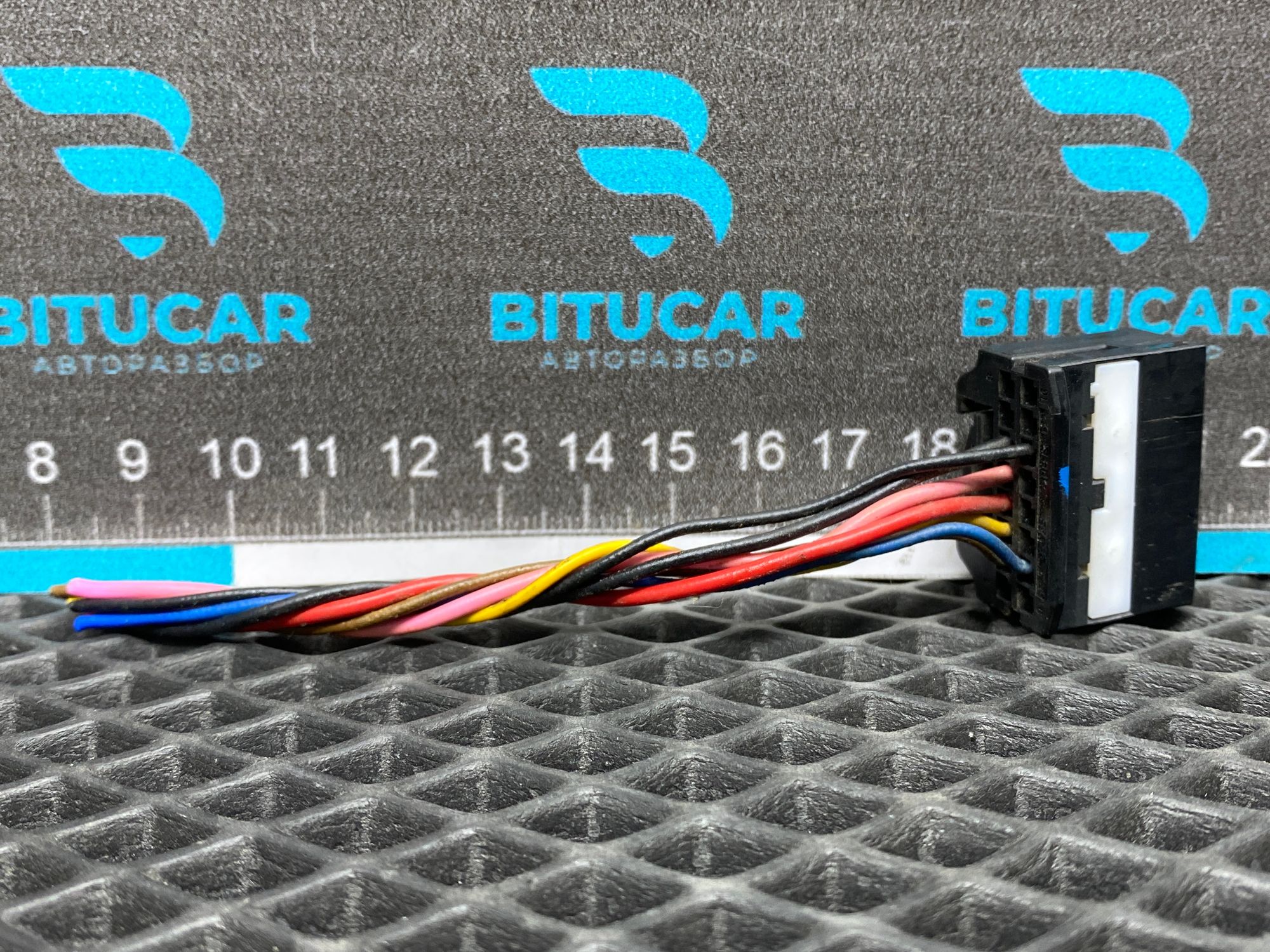 https://ycs.partsauto.market/partsauto-images/thmbs/userImages/c8f07ba63eb5b2f0f6006ea854bf8f7d/part/78b9eac9-5217-4aaf-8830-fa4ef0258522_1777710767333.jpg