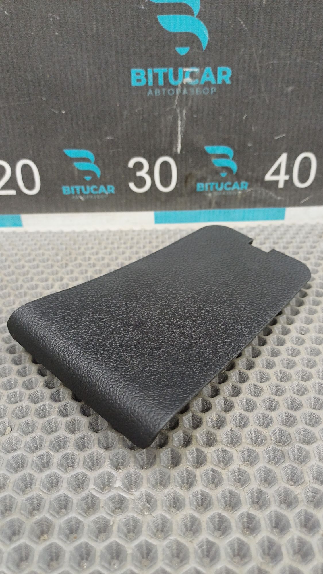 https://ycs.partsauto.market/partsauto-images/thmbs/userImages/c8f07ba63eb5b2f0f6006ea854bf8f7d/part/79421c60-1d85-447f-8c4a-2b4e37cbd27f_1777361233525.jpg