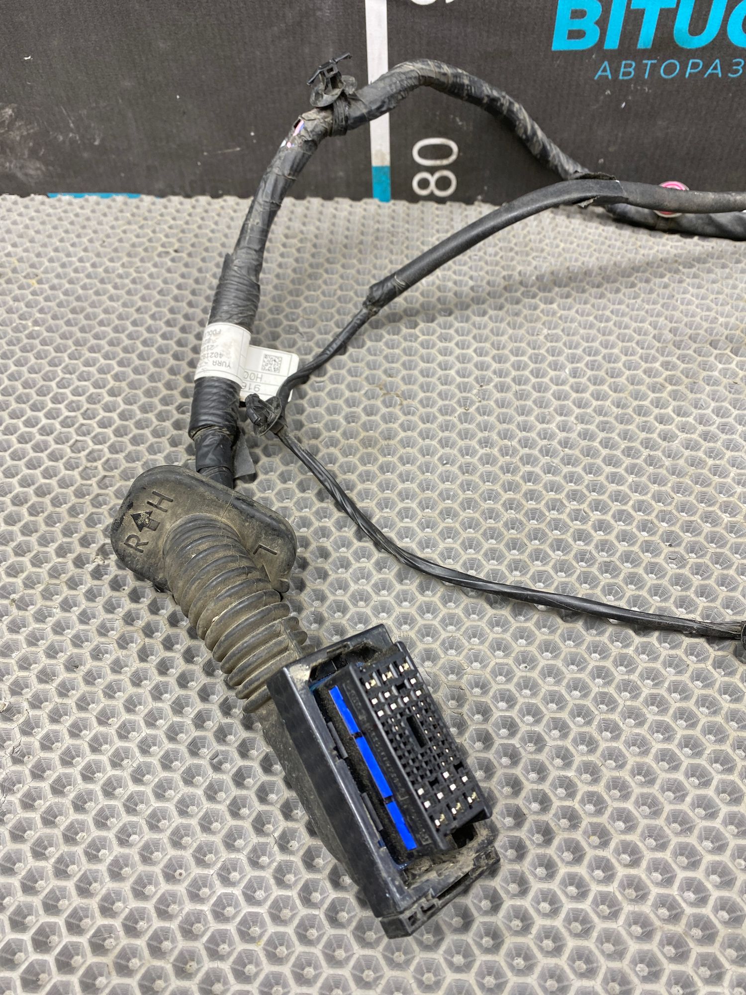 https://ycs.partsauto.market/partsauto-images/thmbs/userImages/c8f07ba63eb5b2f0f6006ea854bf8f7d/part/794ac655-a299-420c-9bb0-716a1608210d_1776949305608.jpg