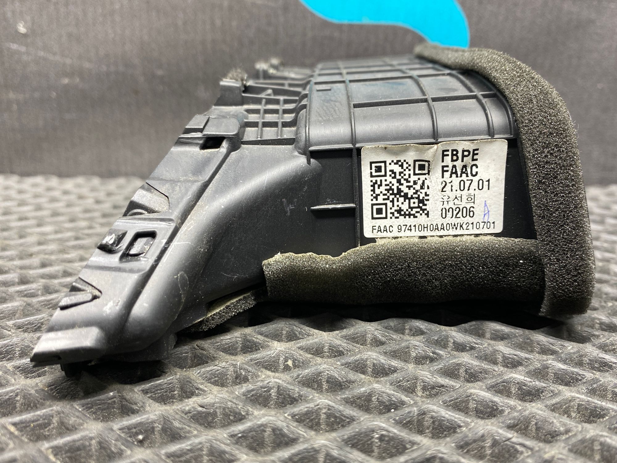 Б/У Дефлектор обдува салона центральный  Kia Rio 4 (G4FG) 1.6L AT 2021, 990 рублей, Краснодар