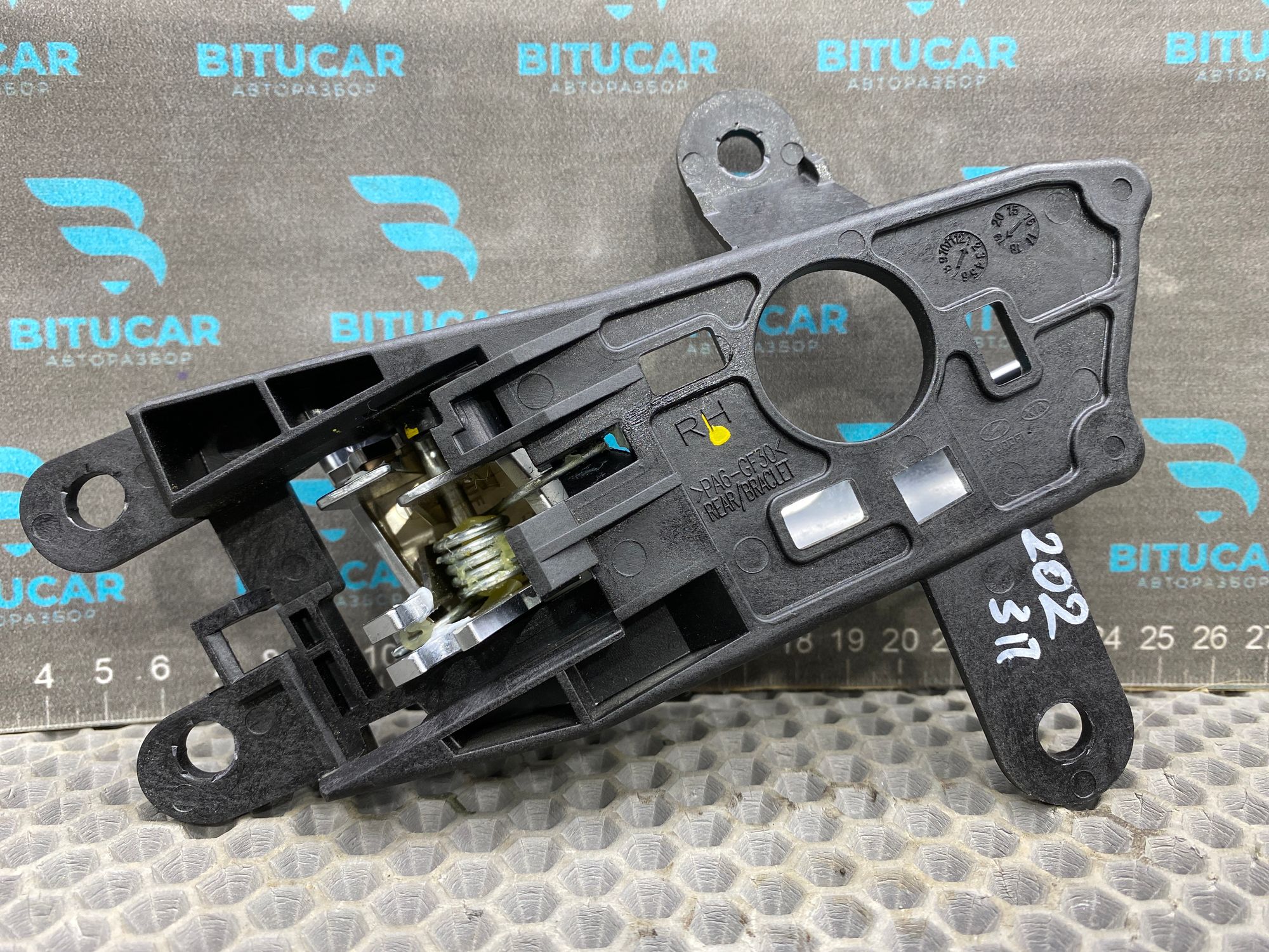 https://ycs.partsauto.market/partsauto-images/thmbs/userImages/c8f07ba63eb5b2f0f6006ea854bf8f7d/part/79f02a4e-2cb4-4c63-b30b-7beee803adfd_1777629231637.jpg