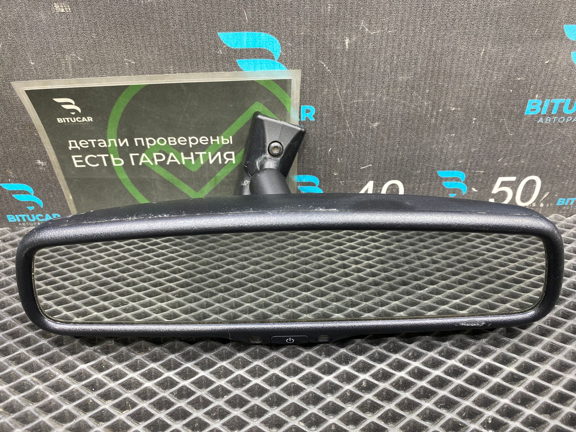https://ycs.partsauto.market/partsauto-images/thmbs/userImages/c8f07ba63eb5b2f0f6006ea854bf8f7d/part/79f5d97c-8cee-46c9-807c-1d5756e0e0ae_1777799442700.jpg