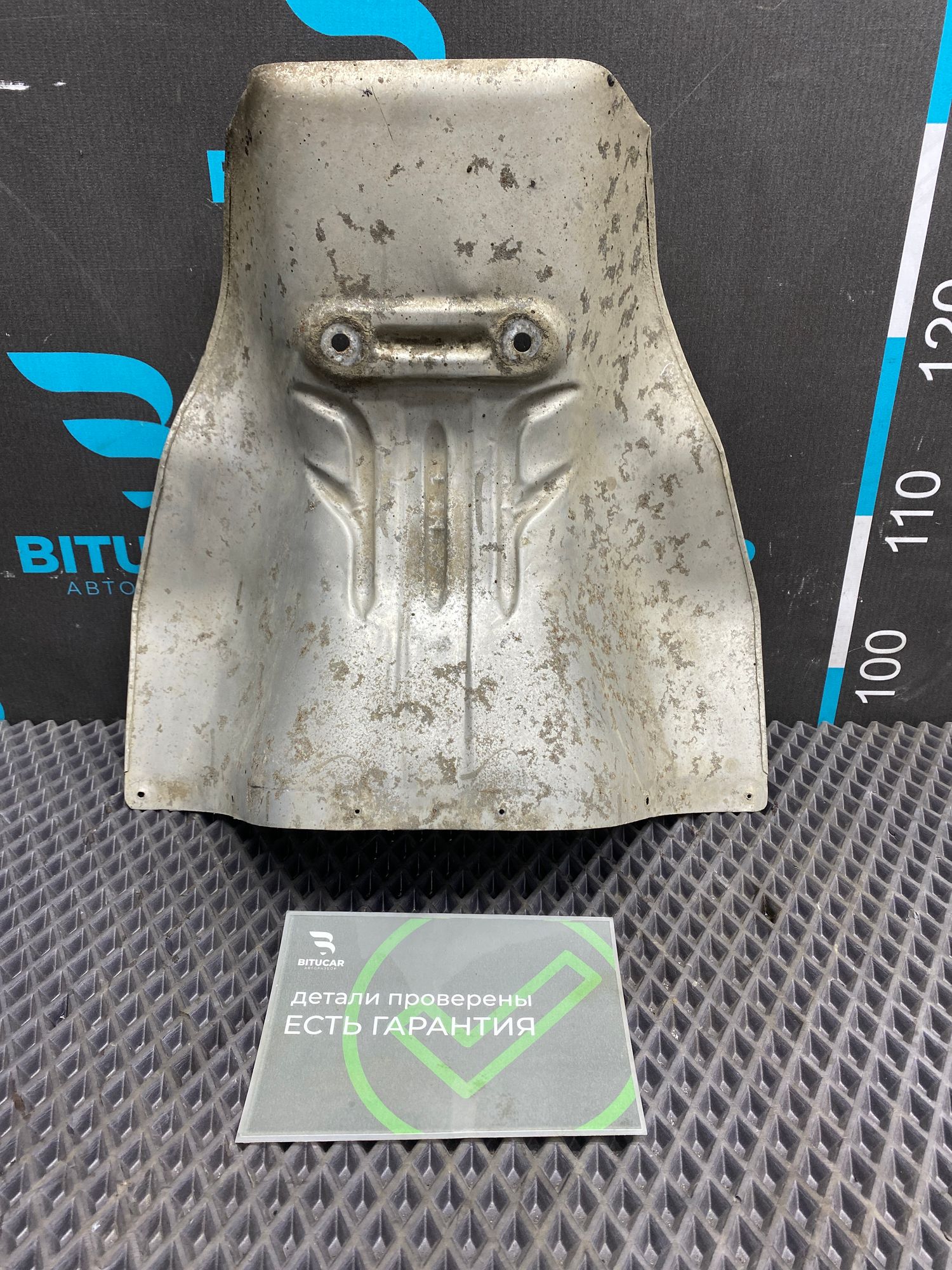 Б/У Экран тепловой глушителя Kia Ceed 1 ED (G4FC) 1.6L AT 2010 хэтчбек, 690 рублей, Краснодар