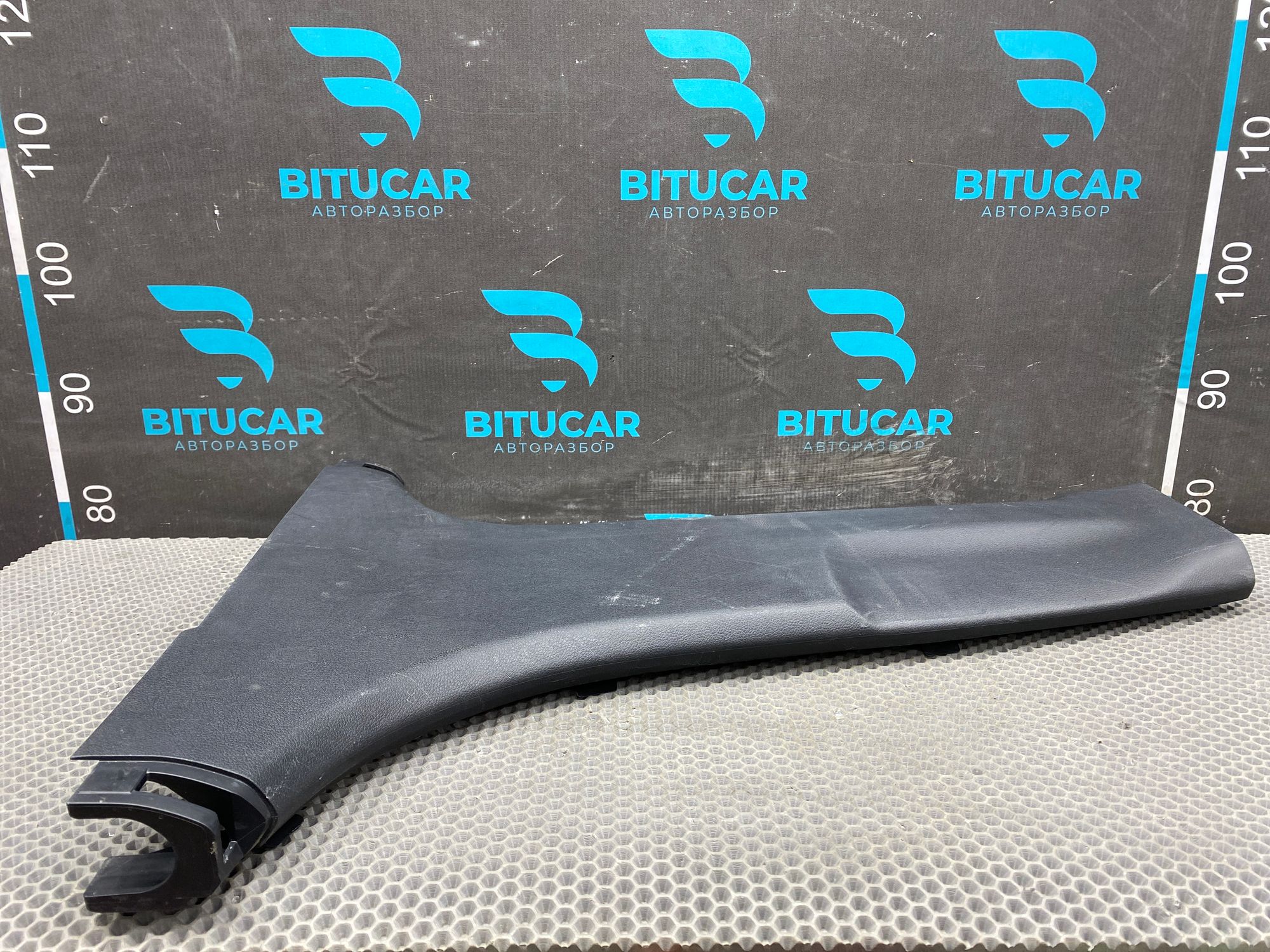 https://ycs.partsauto.market/partsauto-images/thmbs/userImages/c8f07ba63eb5b2f0f6006ea854bf8f7d/part/7a1f61d8-50ce-42f4-aa0d-ad3e2559344f_1777029473475.jpg