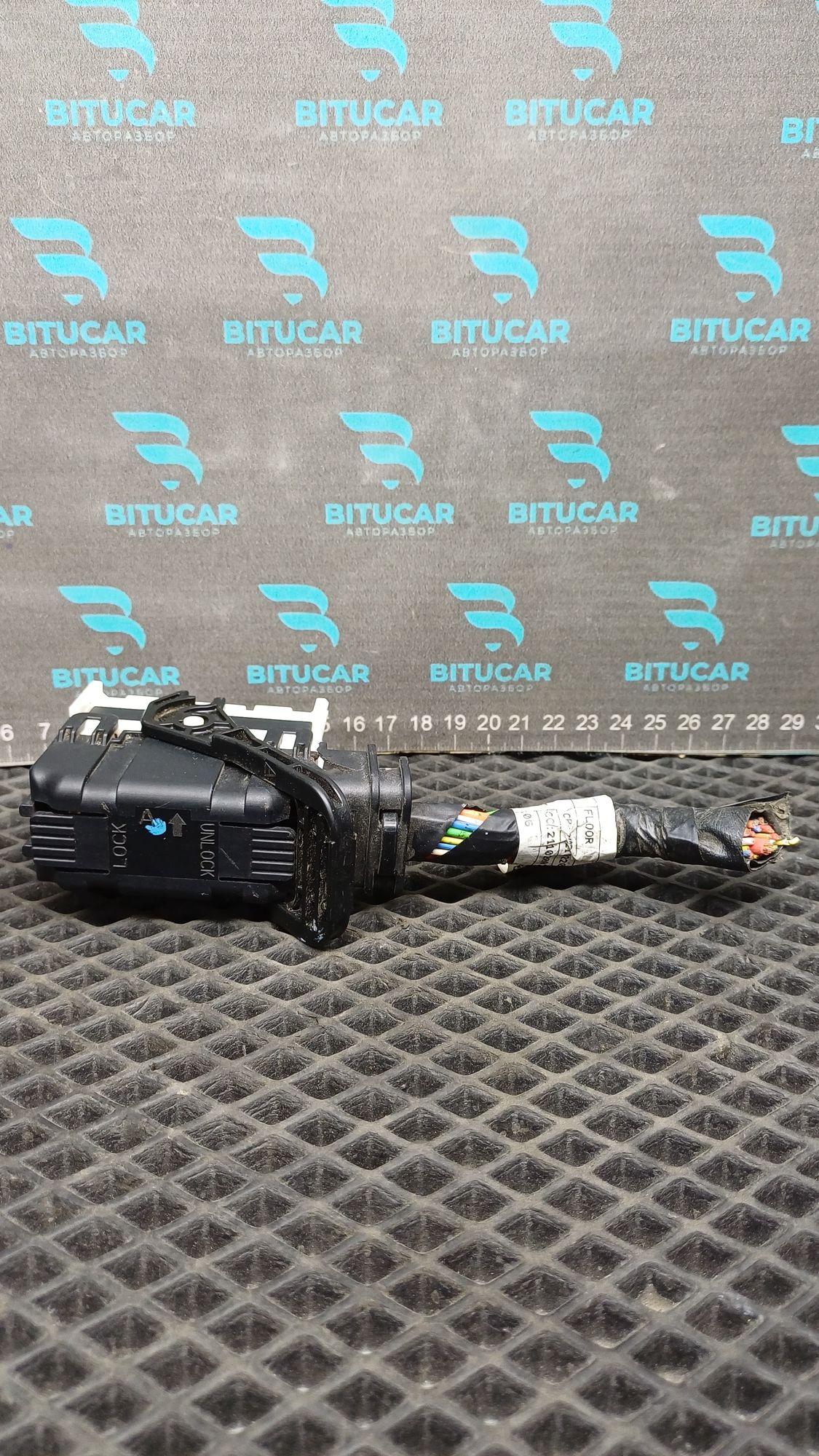 https://ycs.partsauto.market/partsauto-images/thmbs/userImages/c8f07ba63eb5b2f0f6006ea854bf8f7d/part/7a65c82c-3965-4291-835f-f16d920de722_1777529595752.jpg