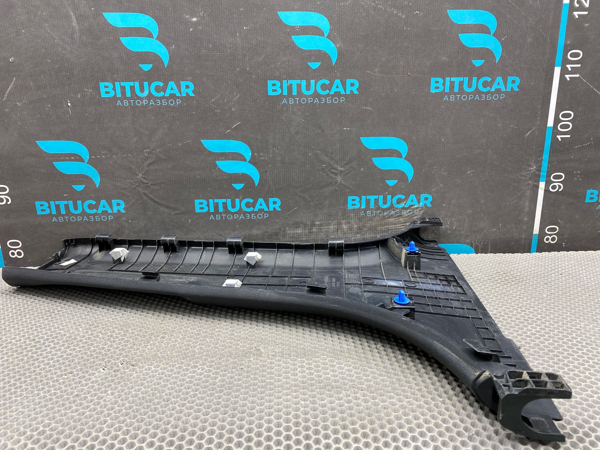 https://ycs.partsauto.market/partsauto-images/thmbs/userImages/c8f07ba63eb5b2f0f6006ea854bf8f7d/part/7ae5fa78-7e8f-443a-b987-8b2085ba1f9d_1777029474899.jpg
