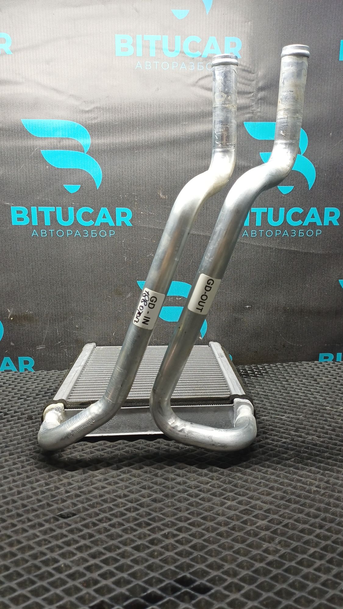 https://ycs.partsauto.market/partsauto-images/thmbs/userImages/c8f07ba63eb5b2f0f6006ea854bf8f7d/part/7b594c0e-cd25-4de1-9885-c9014f546cc3_1777275839049.jpg