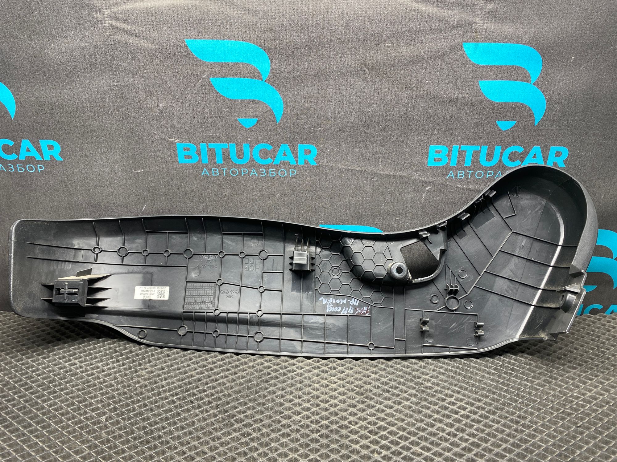 https://ycs.partsauto.market/partsauto-images/thmbs/userImages/c8f07ba63eb5b2f0f6006ea854bf8f7d/part/7b6118a4-2a23-4eed-8e20-c4eee7e4e67a_1777012419106.jpg