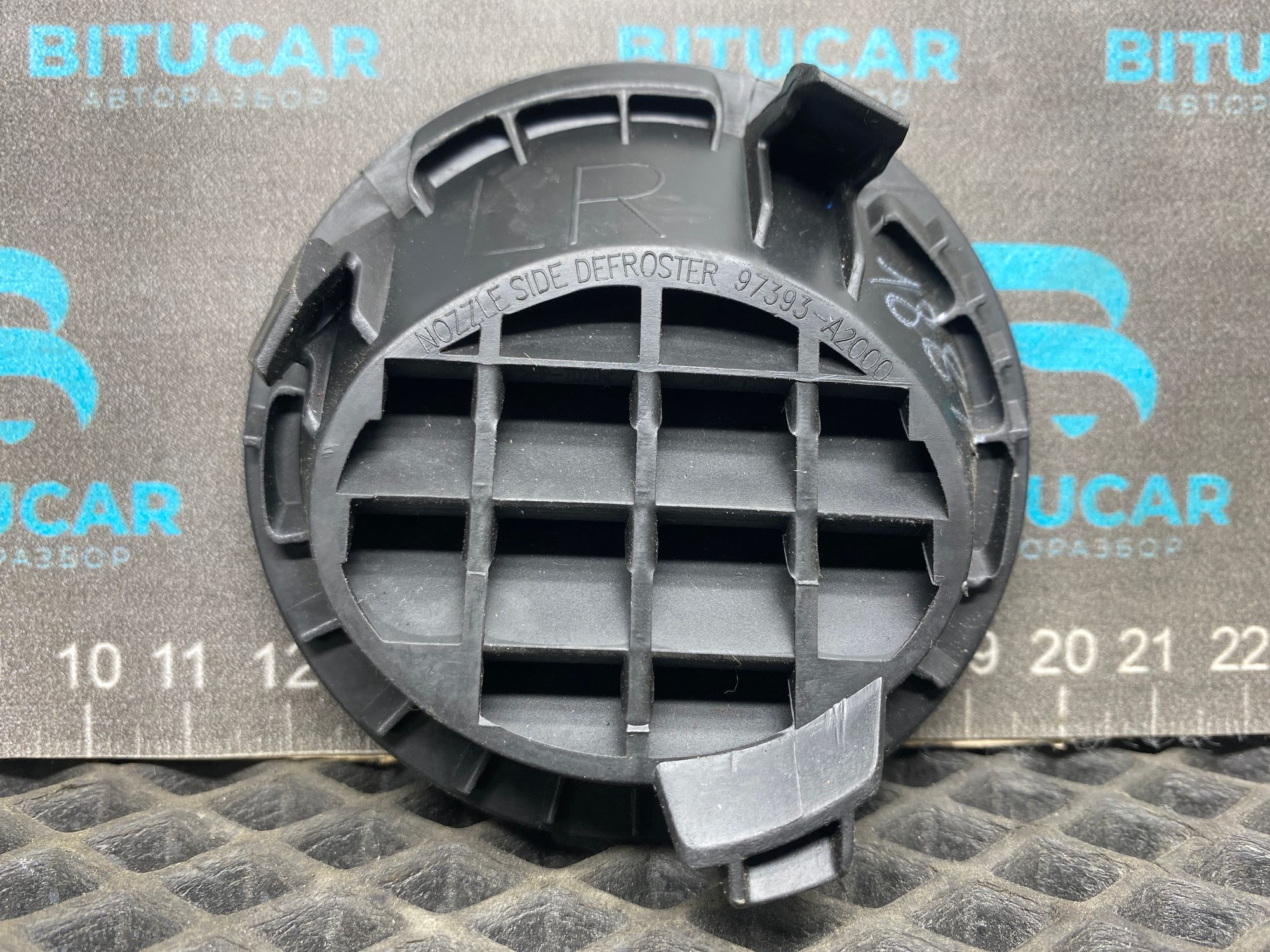 https://ycs.partsauto.market/partsauto-images/thmbs/userImages/c8f07ba63eb5b2f0f6006ea854bf8f7d/part/7b766342-b26c-4264-9da2-1851768fbacc_1777390124349.jpg