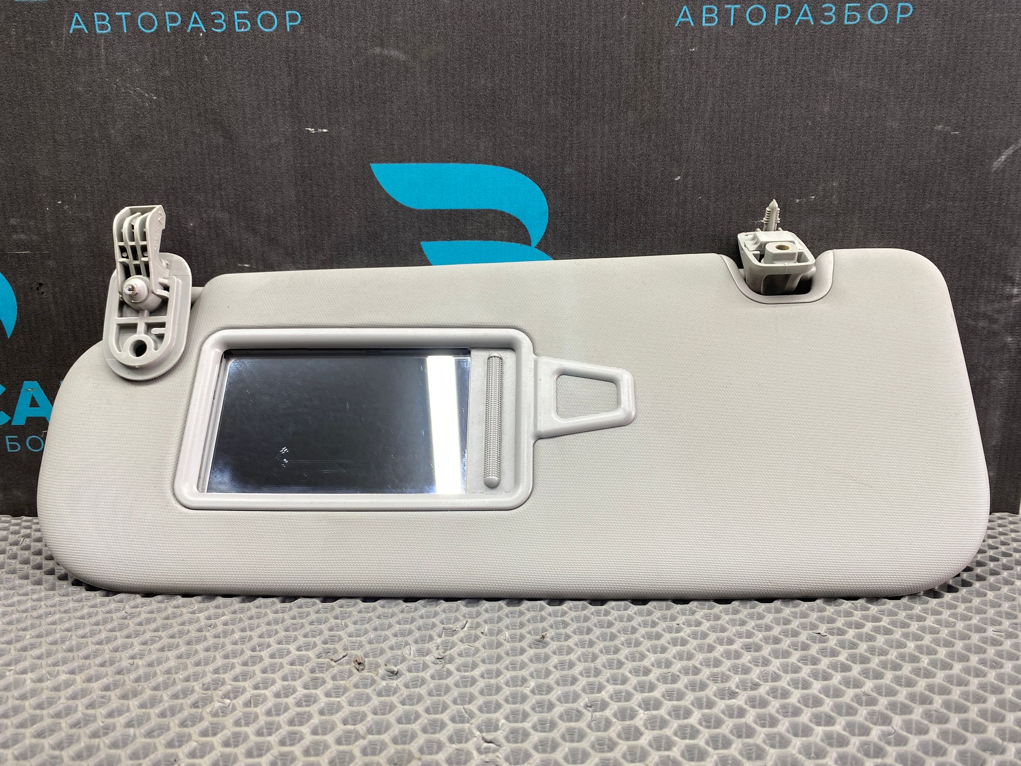 https://ycs.partsauto.market/partsauto-images/thmbs/userImages/c8f07ba63eb5b2f0f6006ea854bf8f7d/part/7b8a48f0-48f2-401d-81ae-649588eeb86f_1777530826708.jpg