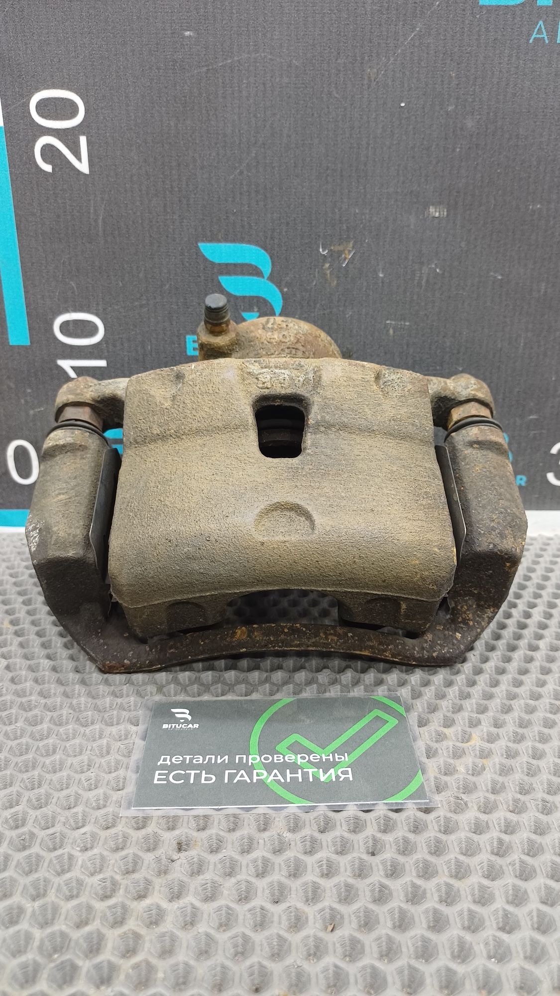 https://ycs.partsauto.market/partsauto-images/thmbs/userImages/c8f07ba63eb5b2f0f6006ea854bf8f7d/part/7bbe5768-fa5e-4959-862e-677291da902e_1777293171187.jpg