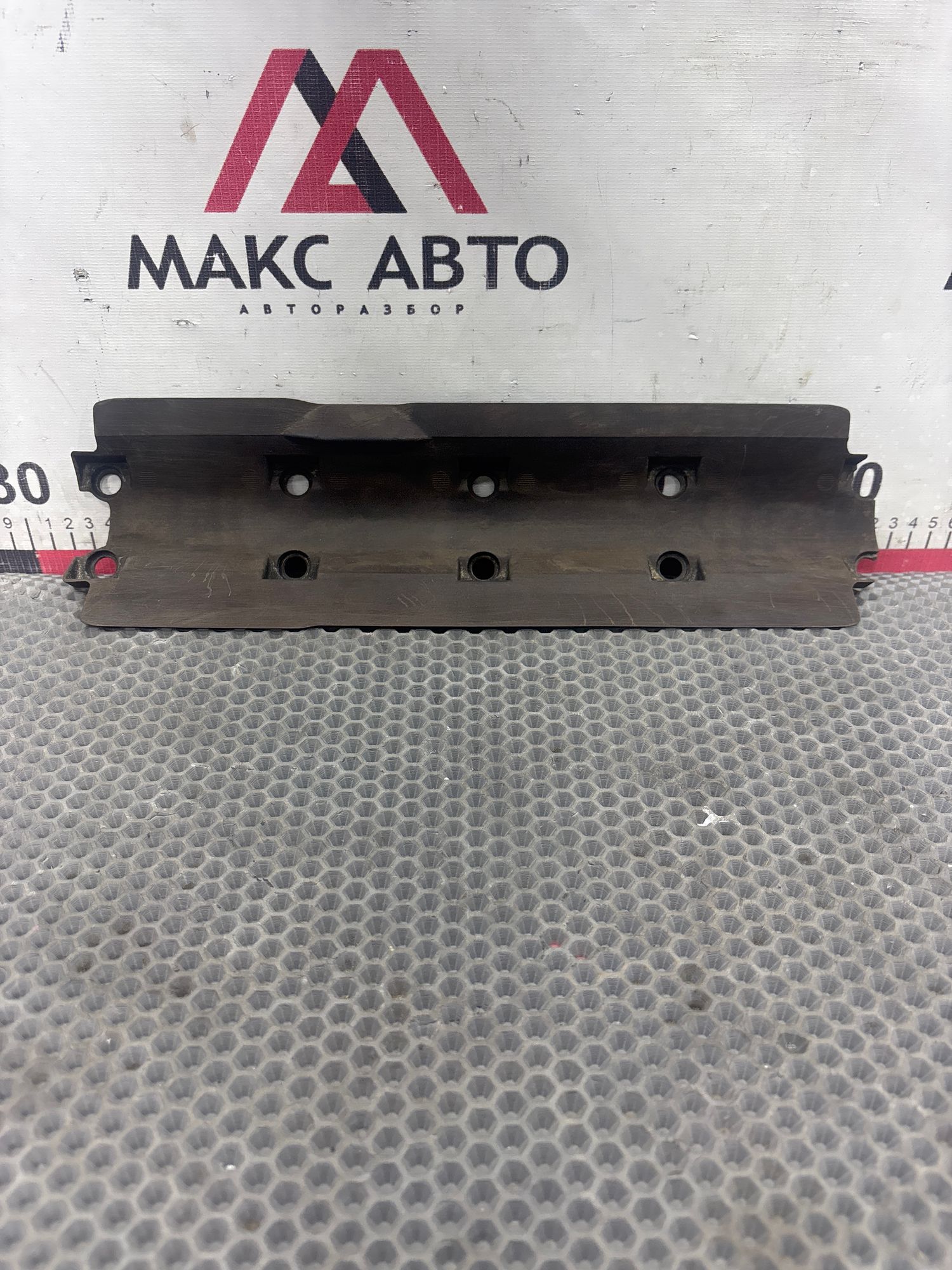 Маслоотражатель AGG, 790 рублей, Краснодар